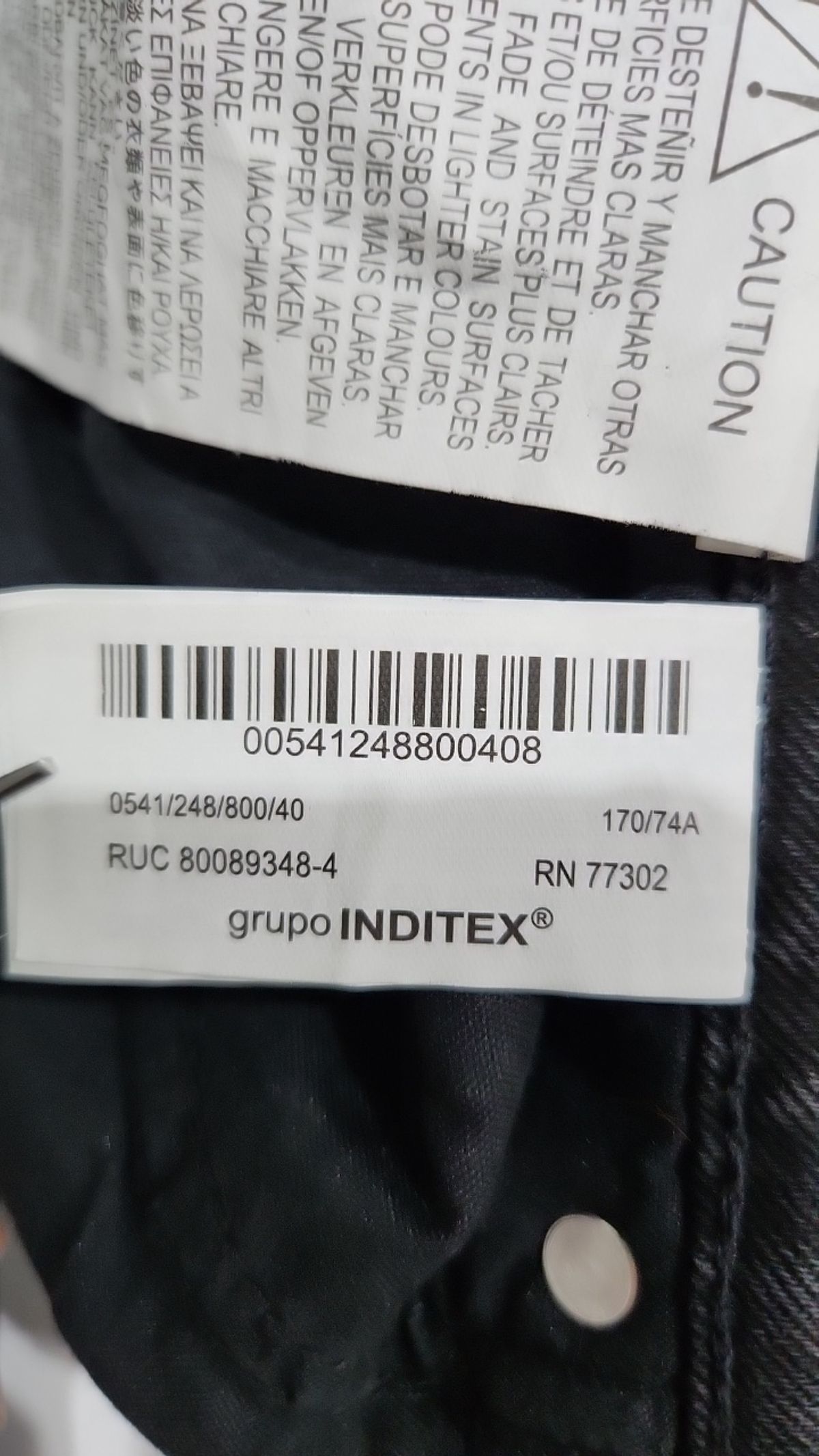 자라(ZARA) 청/데님 팬츠 40