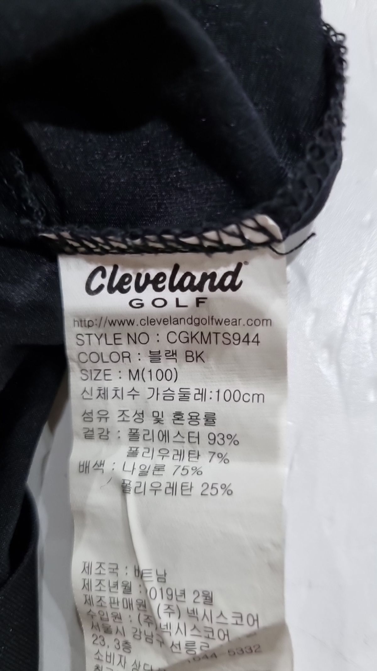 클리브랜드 골프(CLEVELAND GOLF) 피케/카라 티셔츠 M