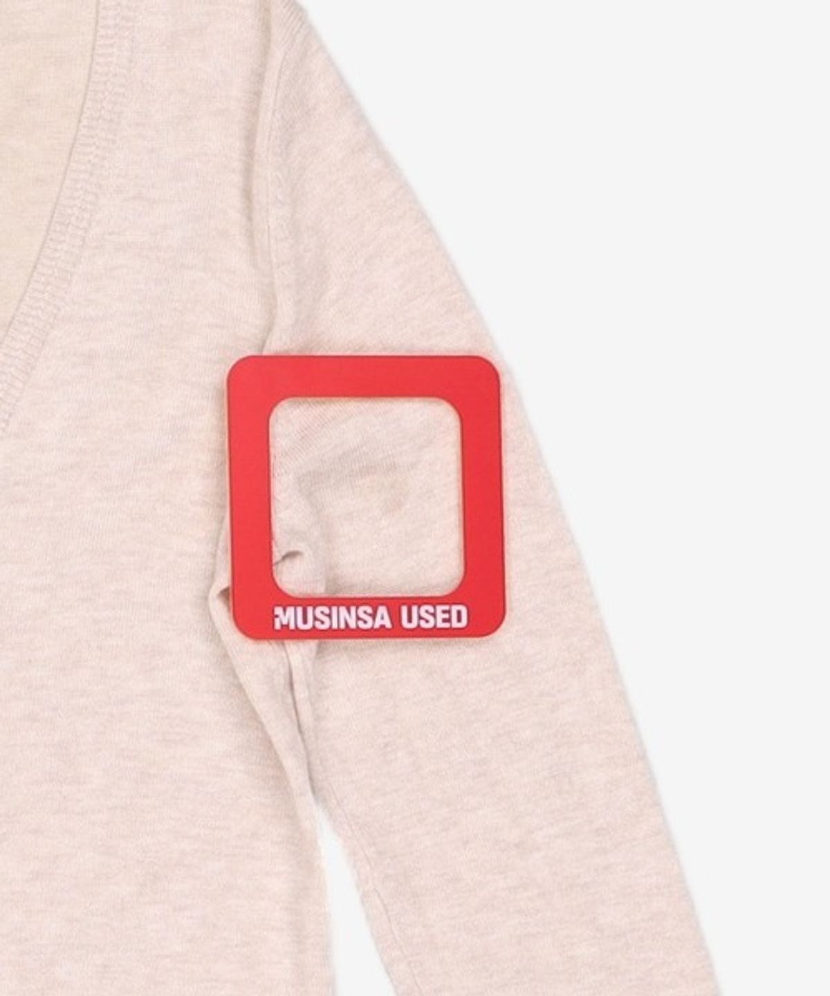 버쉬카(Bershka) 카디건 M