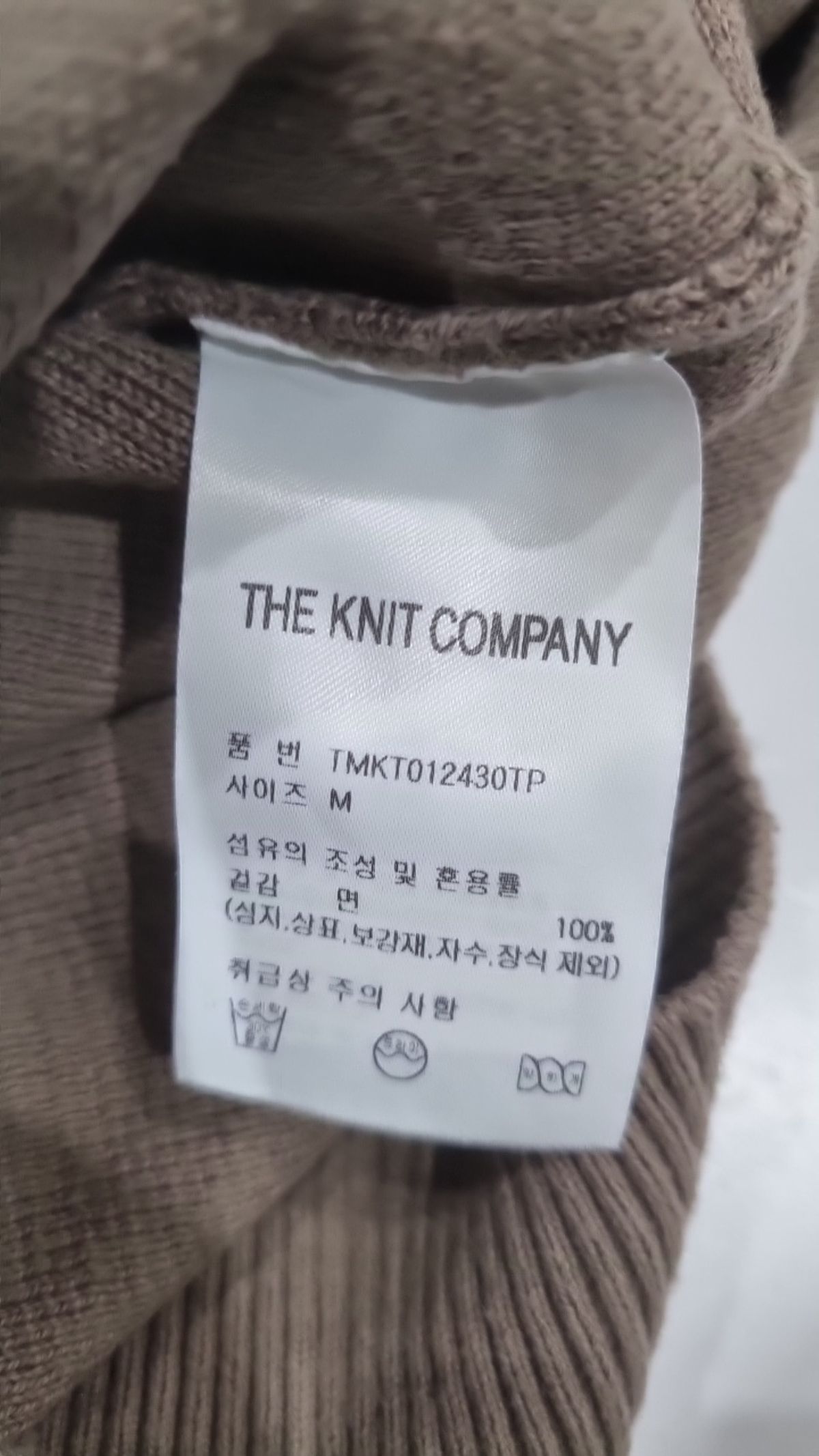 더니트컴퍼니(THEKNITCOMPANY) 니트/스웨터 M