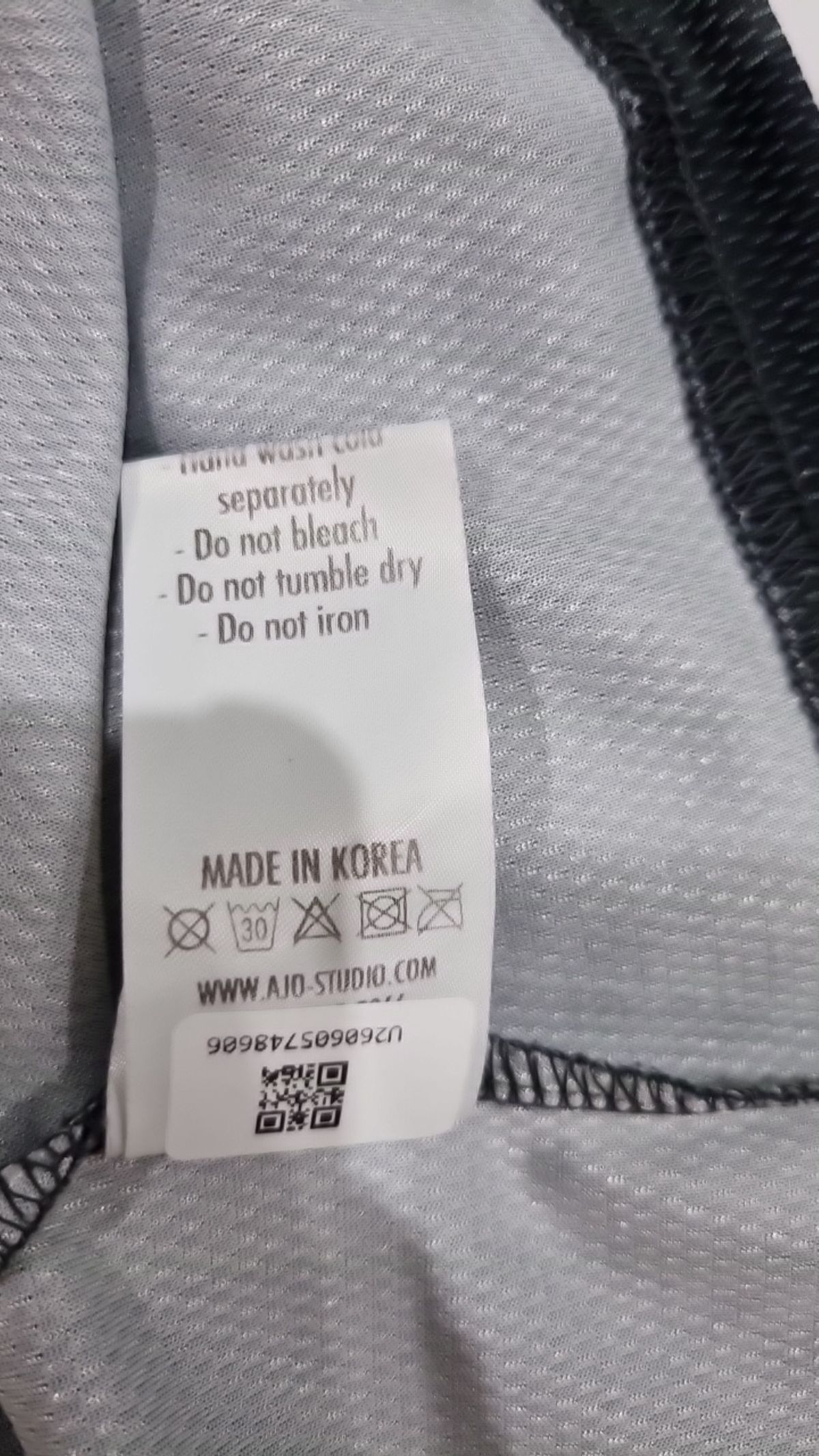 아조바이아조(AJOBYAJO) 기타 유니폼 상의
