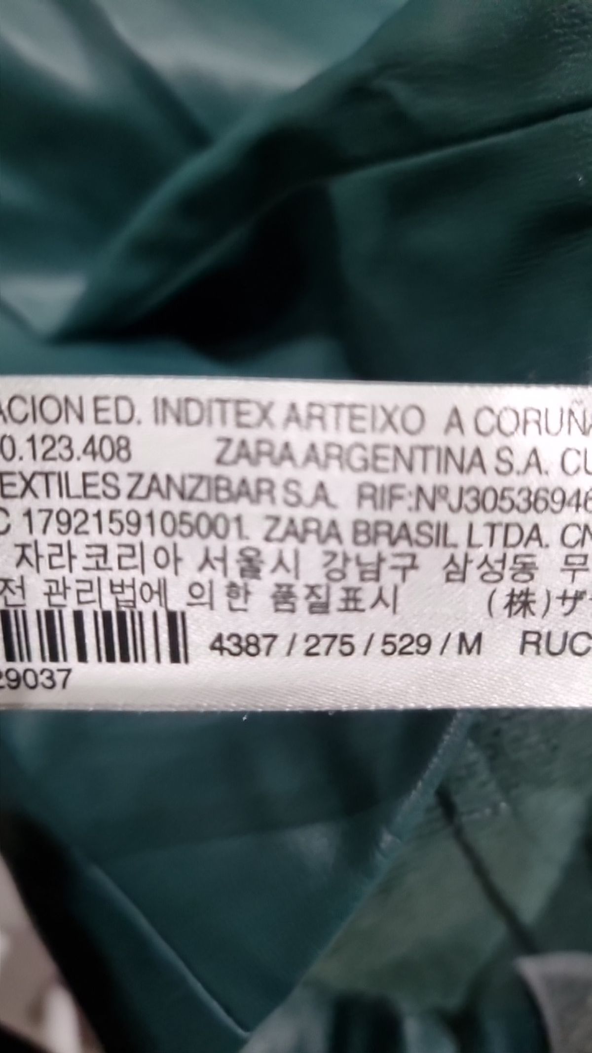 자라(ZARA) 기타 상의 M