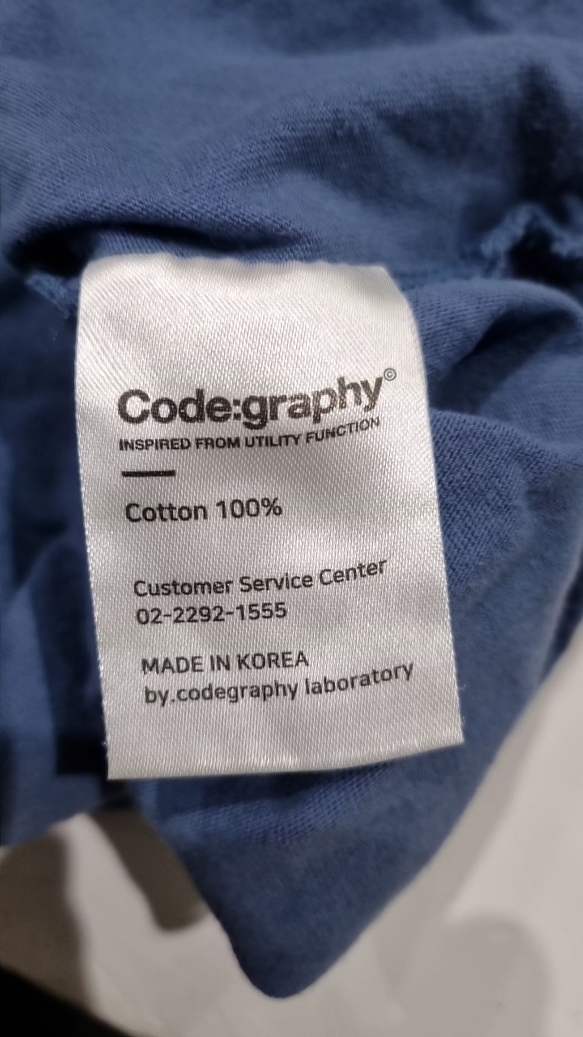 코드그라피(CGP) 반소매 티셔츠 M
