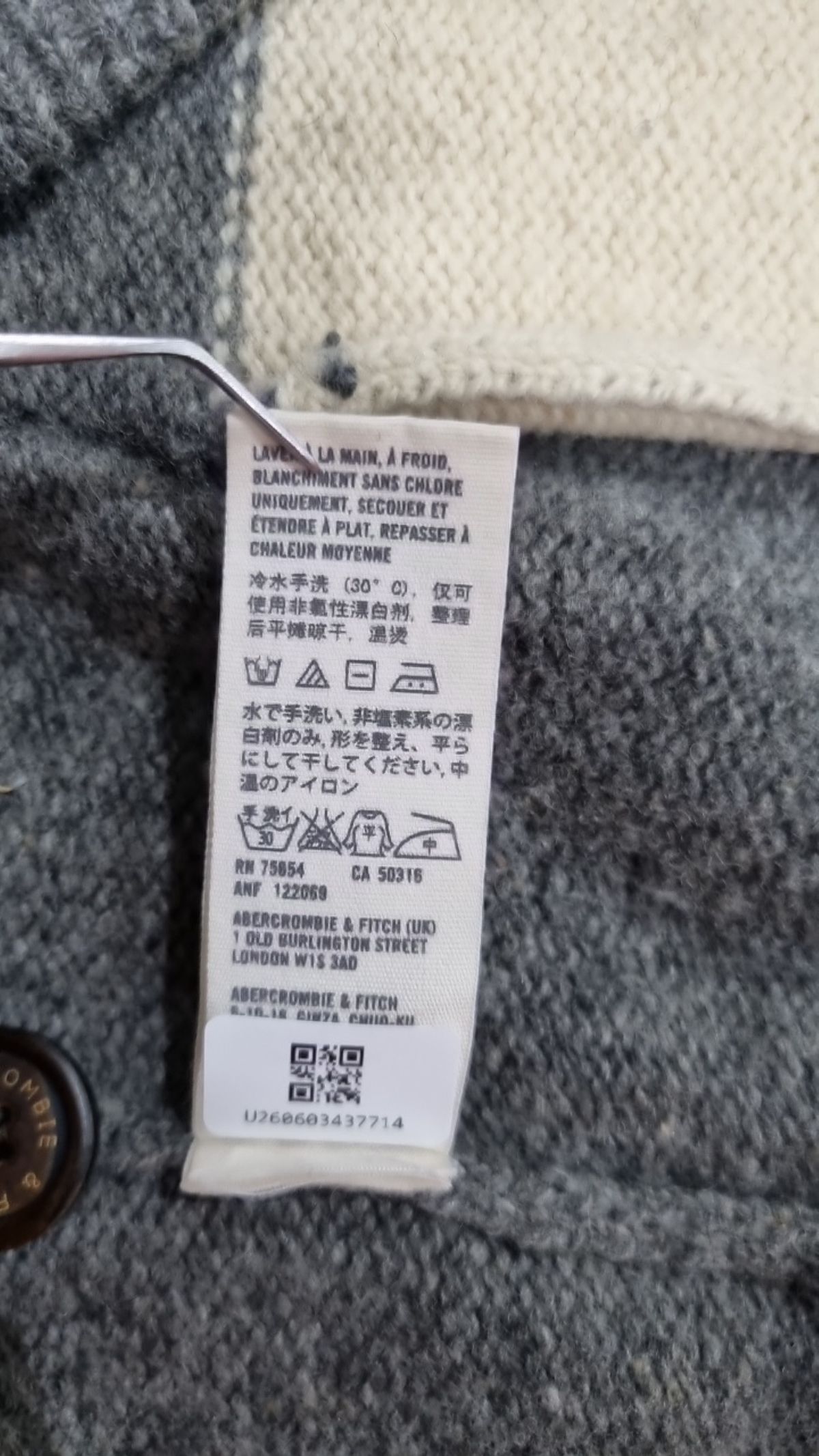 아베크롬비앤피치(ABERCROMBIE & FITCH) 카디건 S