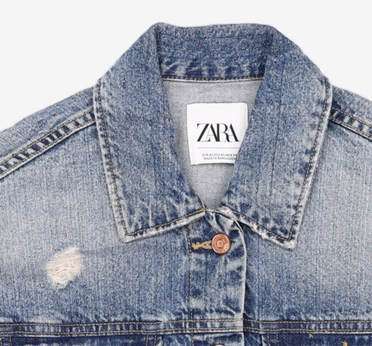 자라(ZARA) 데님/트러커 재킷 XS