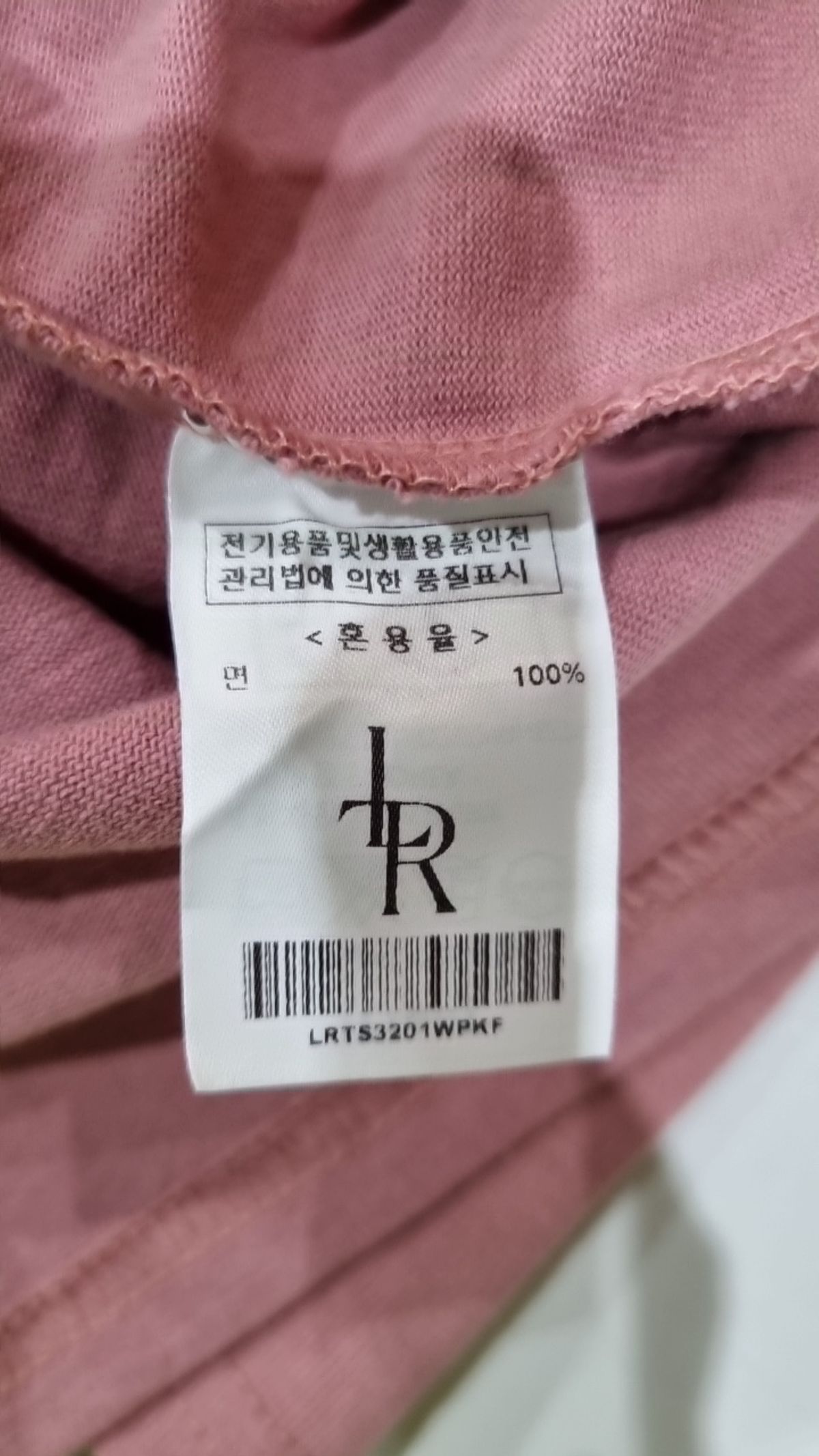 레더리(LEATHERY) 반소매 티셔츠 FREE