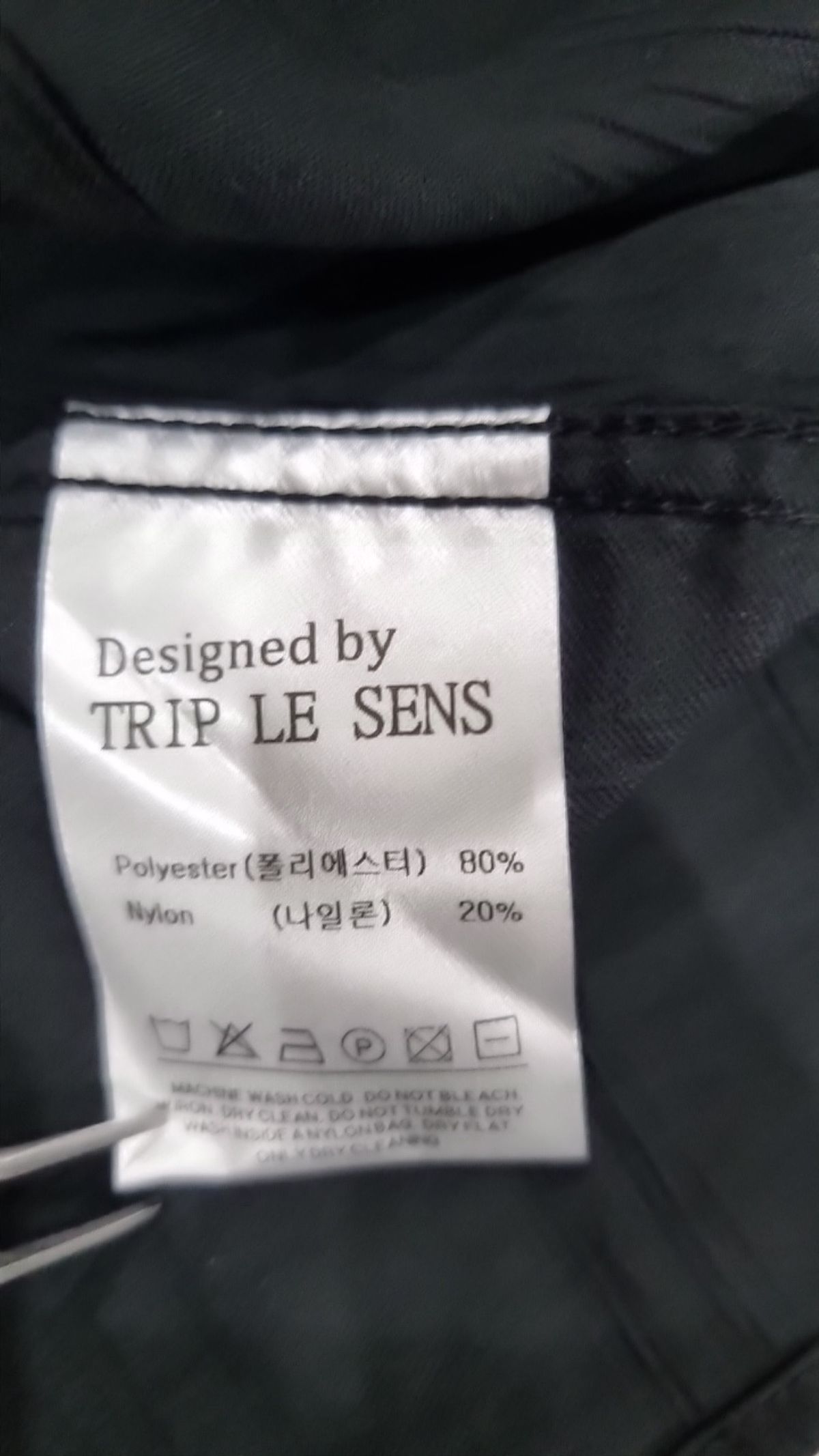 트립르센스(TRIP LE SENS) 캐주얼 셔츠 XS