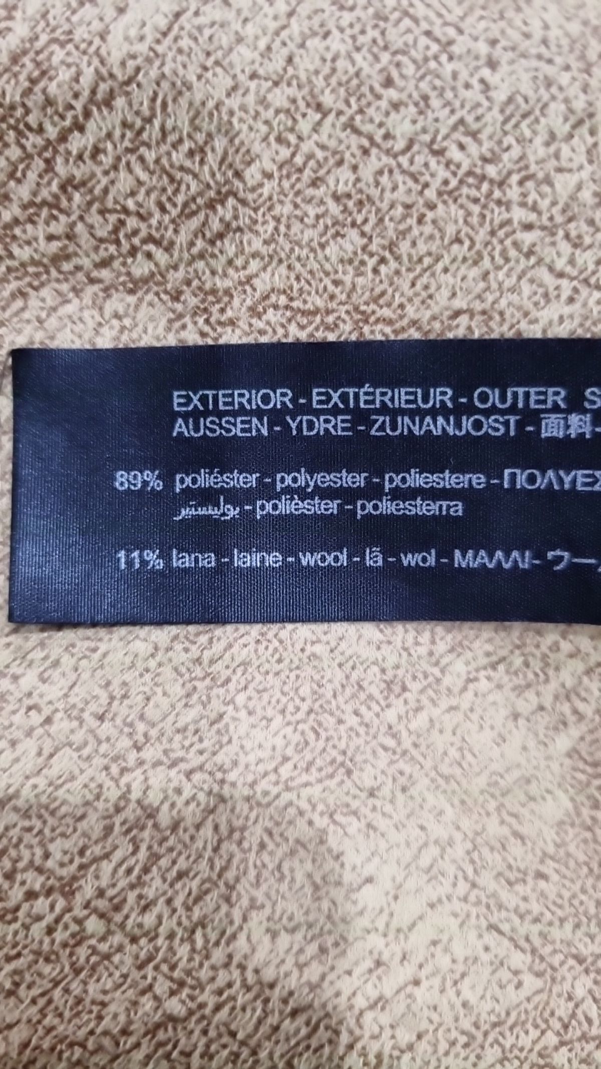 자라(ZARA) 플리스 L