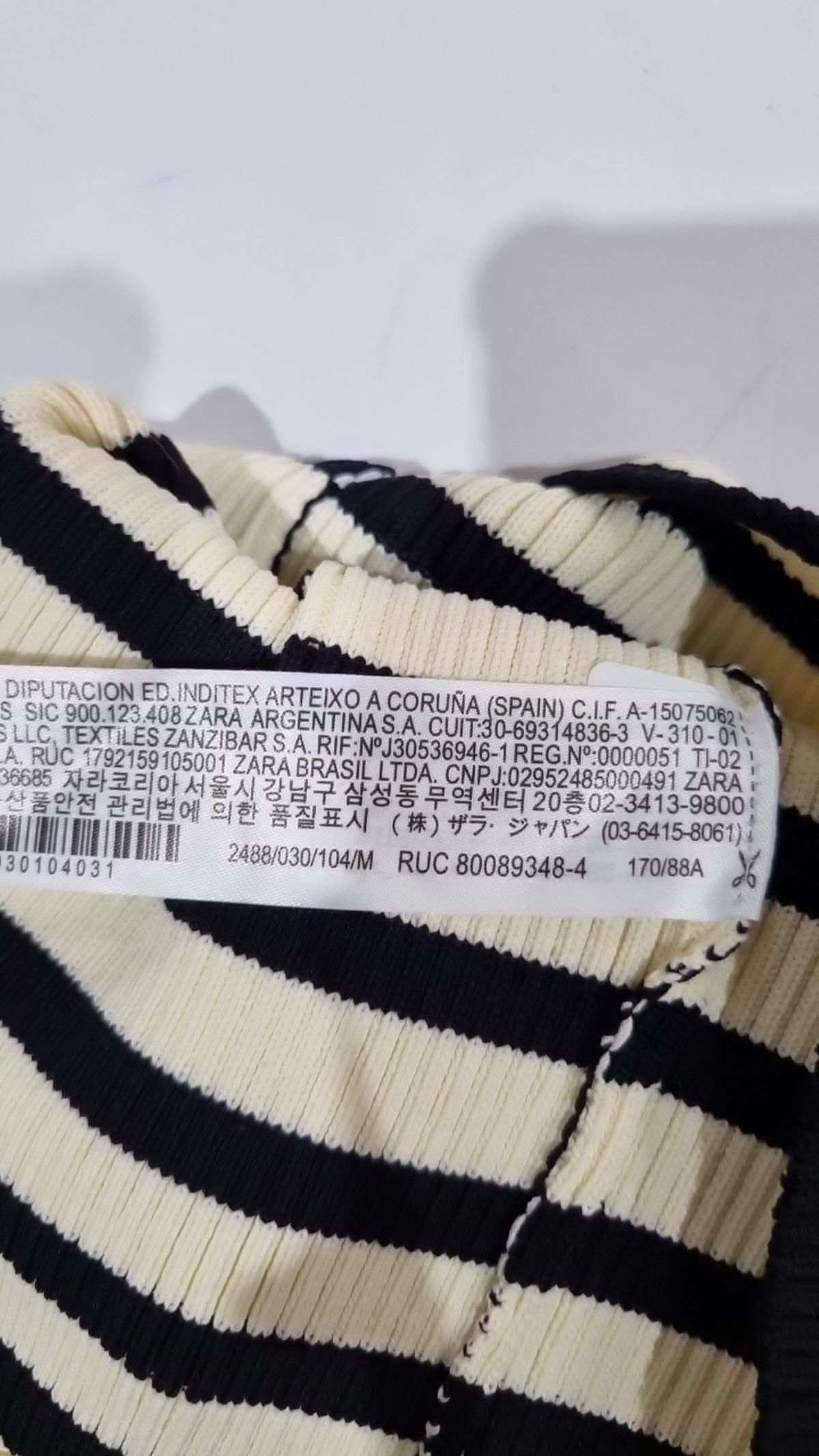 자라(ZARA) 기타 상의 M