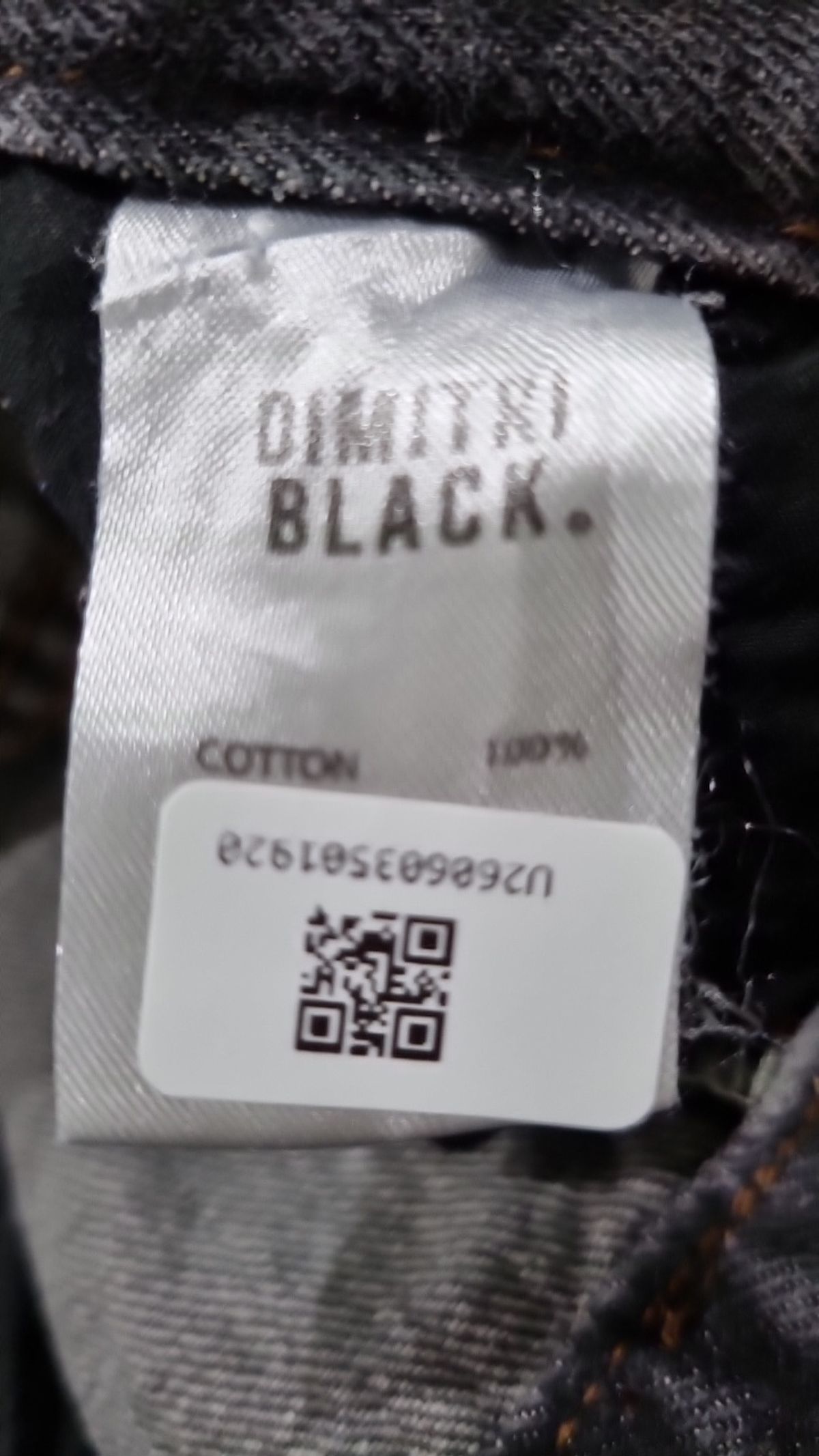 디미트리블랙(DIMITRI BLACK) 청/데님 팬츠 4
