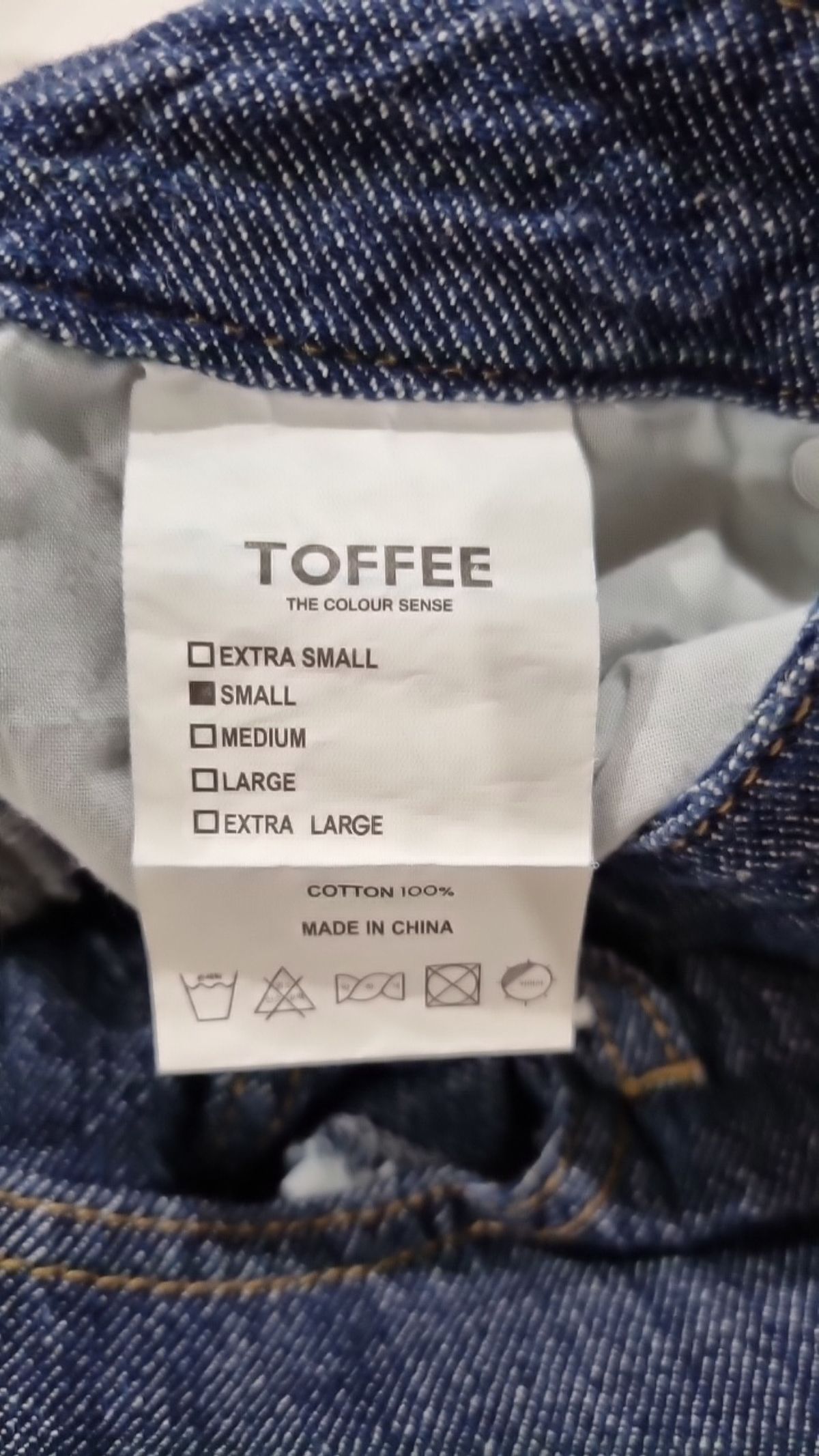 토피(TOFFEE) 청/데님 팬츠 S