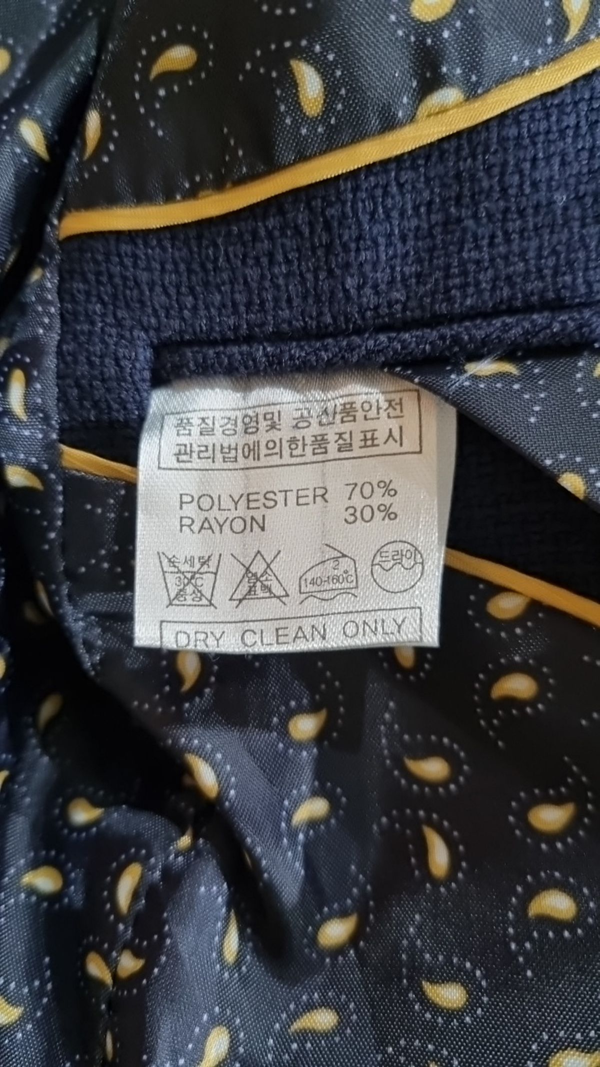 모르핀(MORPYN) 슈트/블레이저 재킷 M