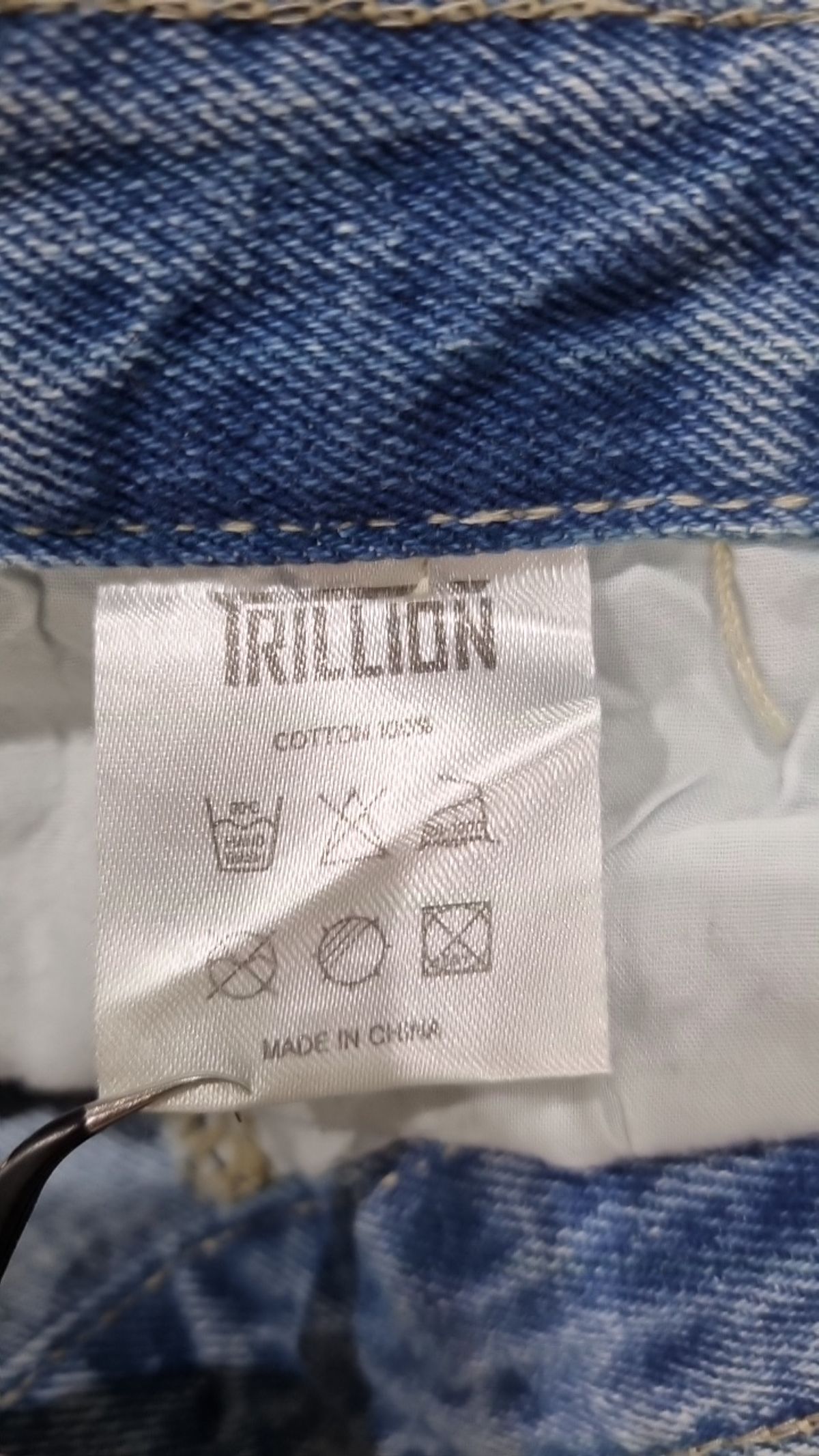 트릴리온(TRILLION) 청/데님 팬츠 M