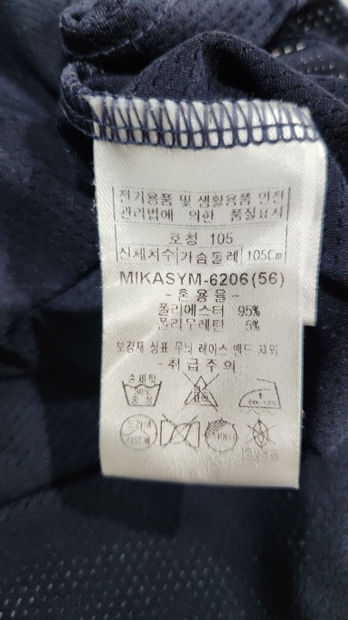 인디안(INDIAN) 반소매 티셔츠 105