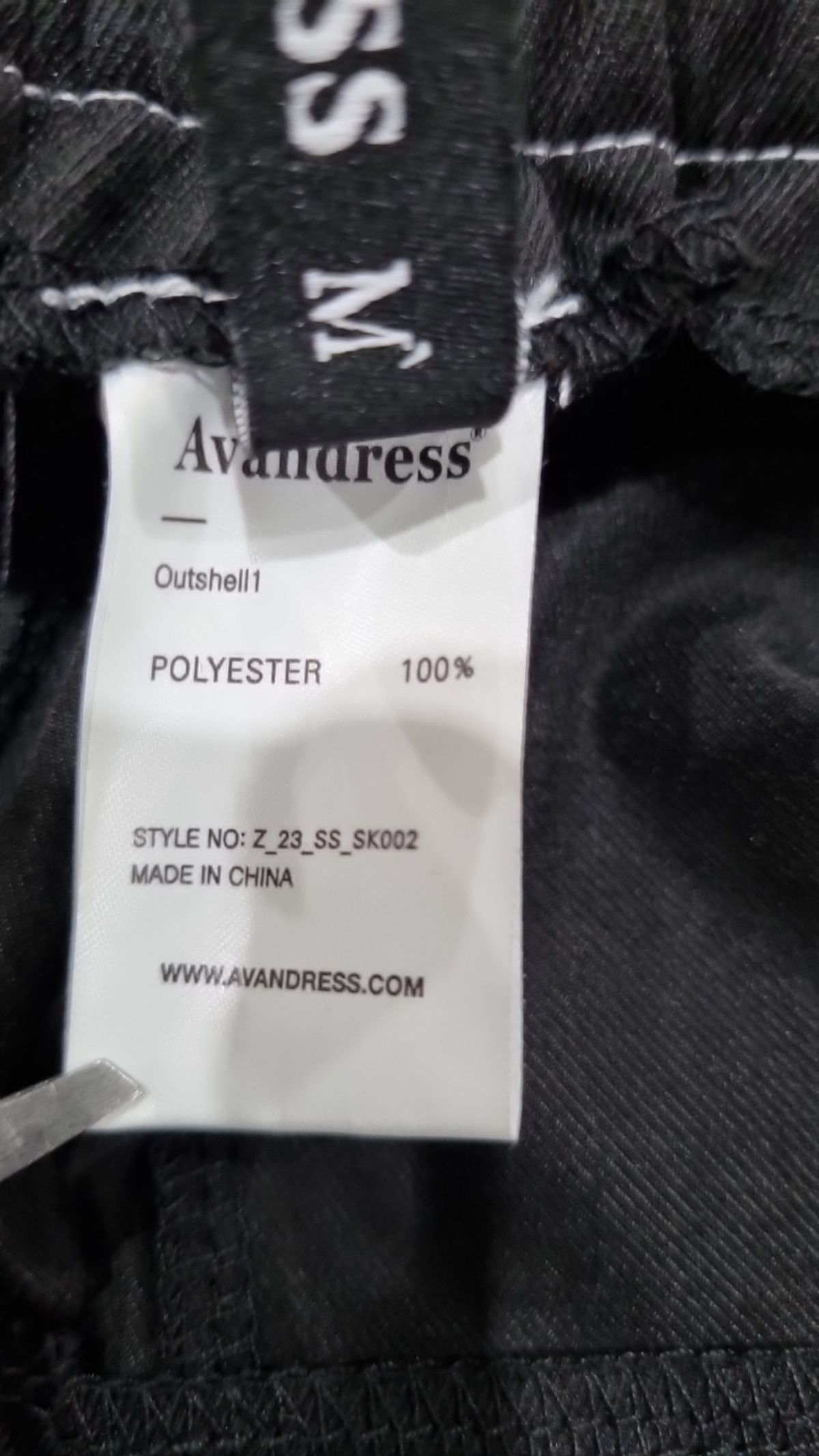 어반드레스(AVANDRESS) 롱스커트 M