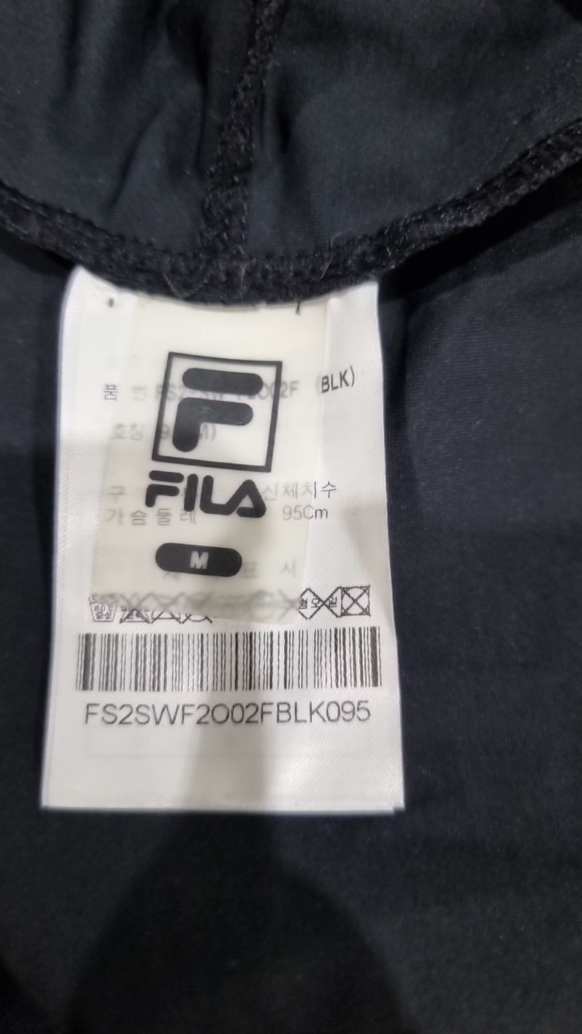 휠라(FILA) 기타 상의 M