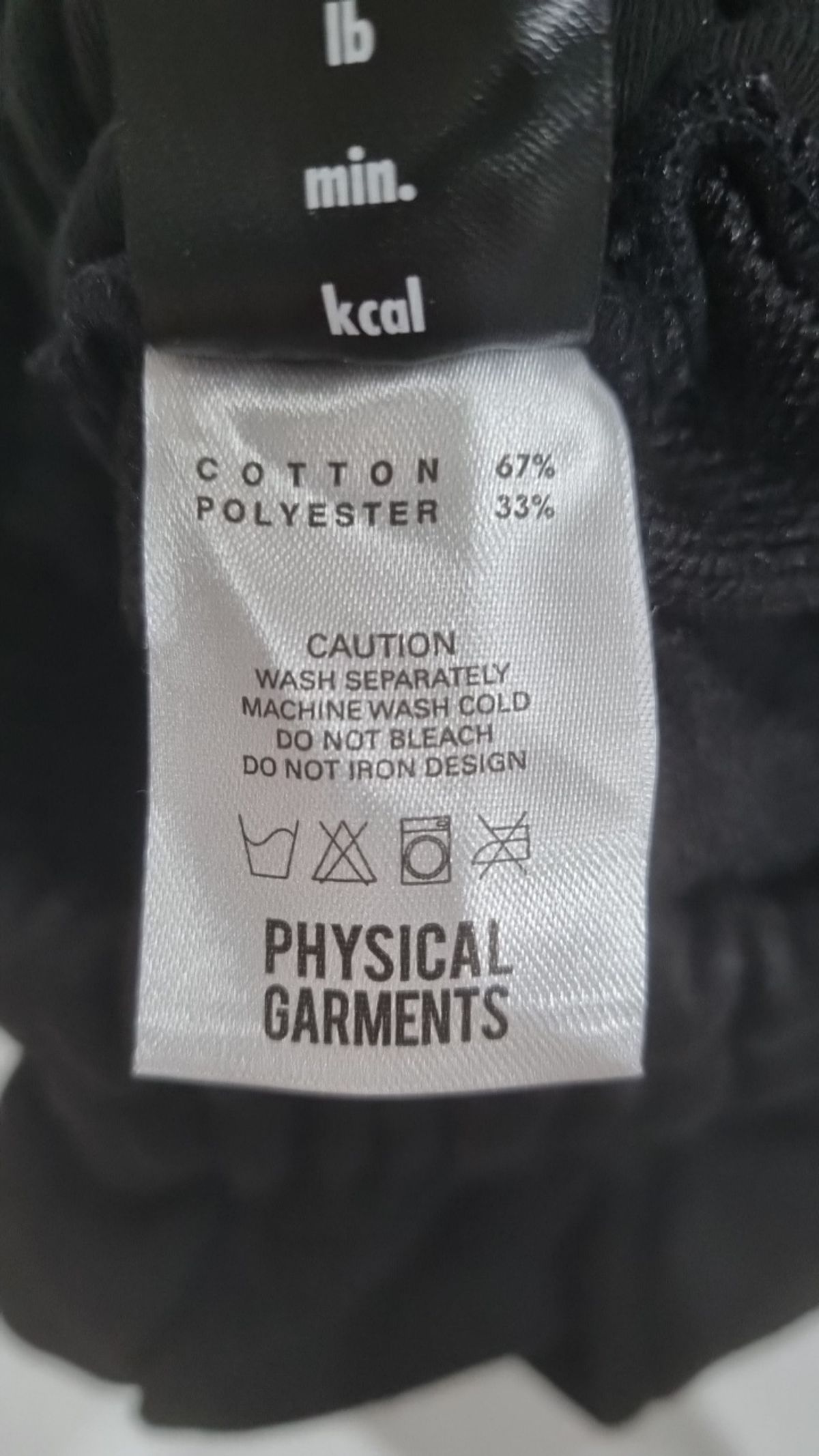 피지컬가먼츠(PHYSICAL GARMENTS) 트레이닝 팬츠 M
