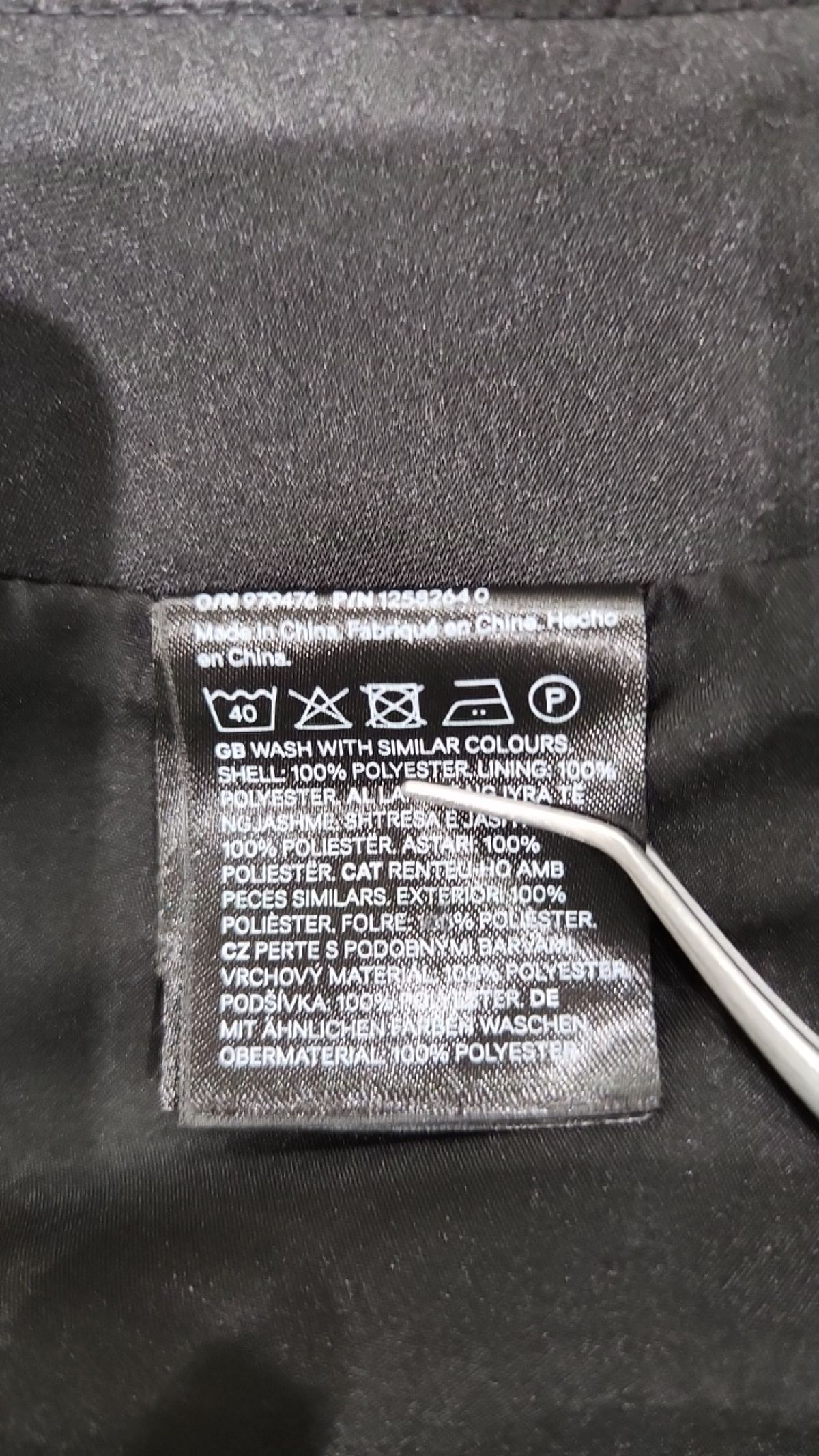 에이치앤엠(H&M) 미니스커트 EUR36