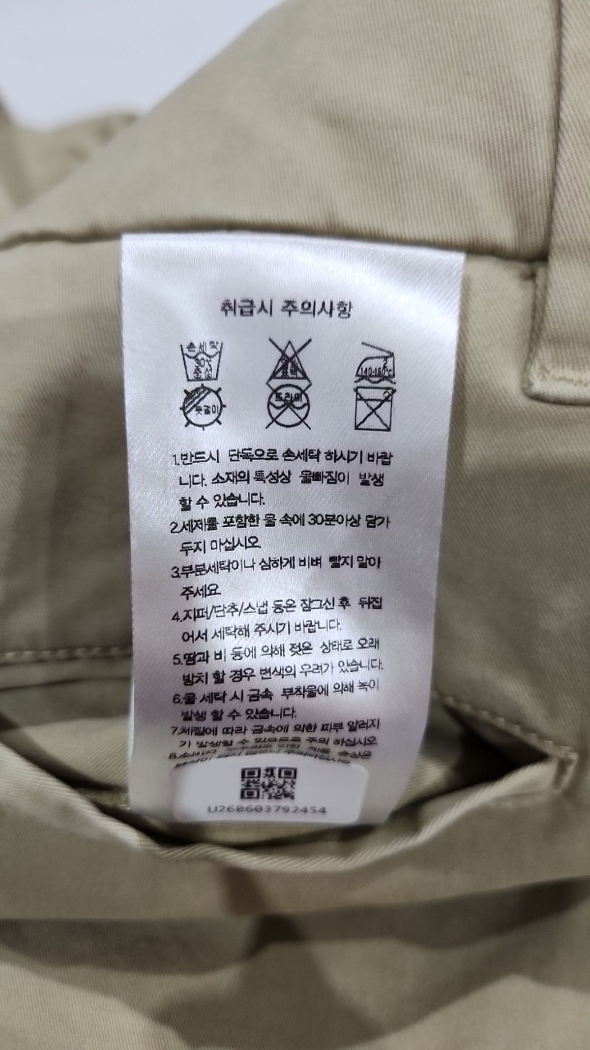 무신사 스탠다드(MUSINSA STANDARD) 숏팬츠 24