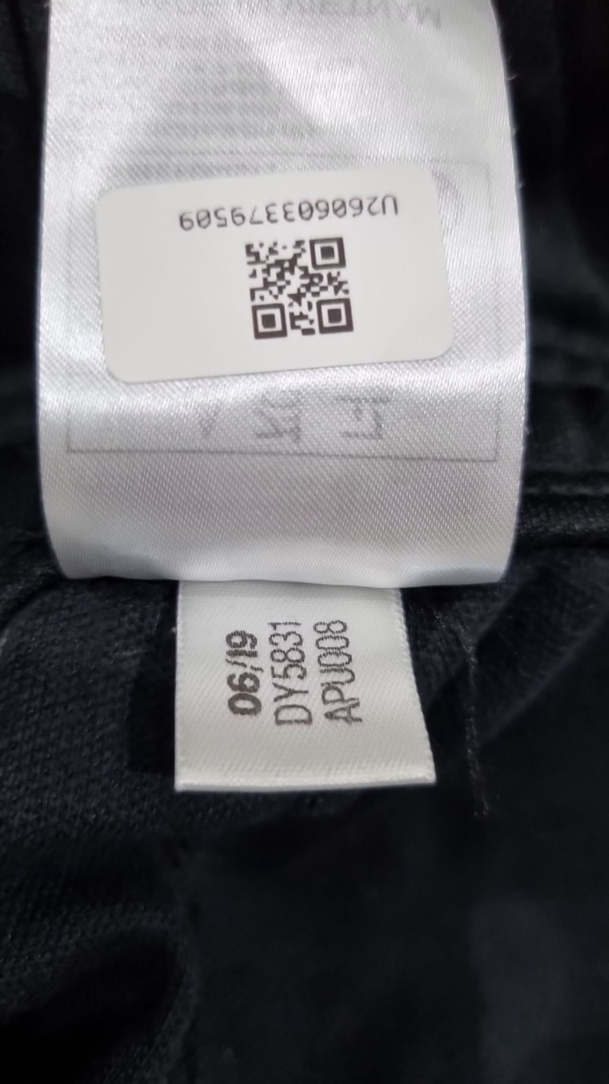 아디다스(ADIDAS) TAN 헤비 클럽 팬츠 - 블랙 / DY5831 L