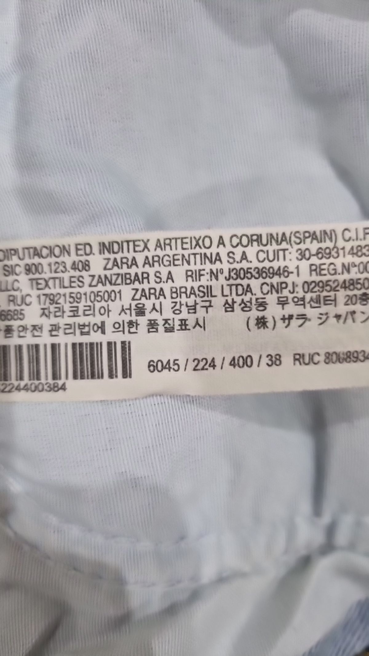 자라(ZARA) 청/데님 팬츠 6