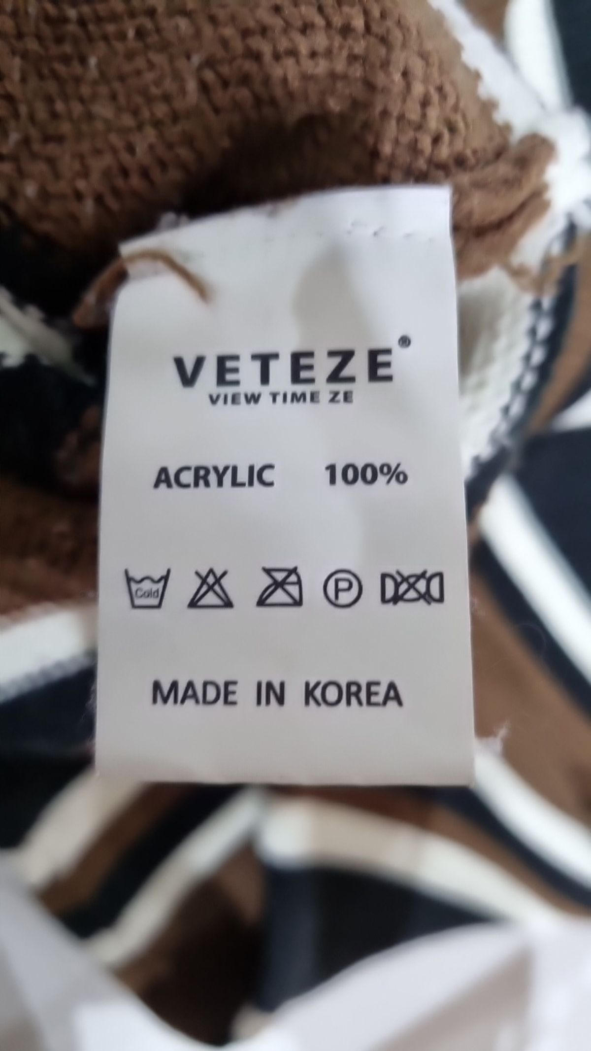 베테제(VETEZE) 니트/스웨터 M