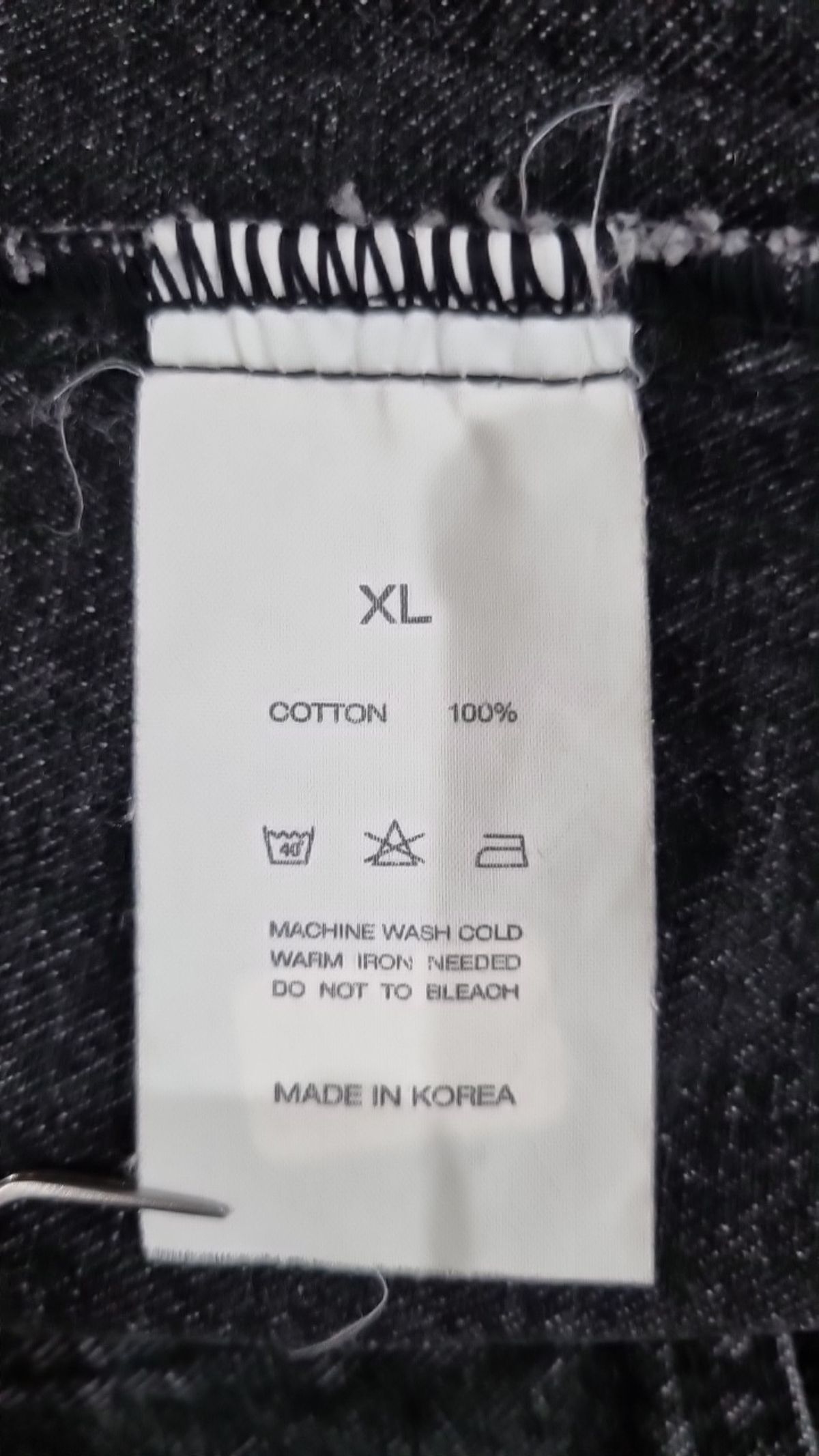 브랜디드(BRANDED) 데님/트러커 재킷 XL