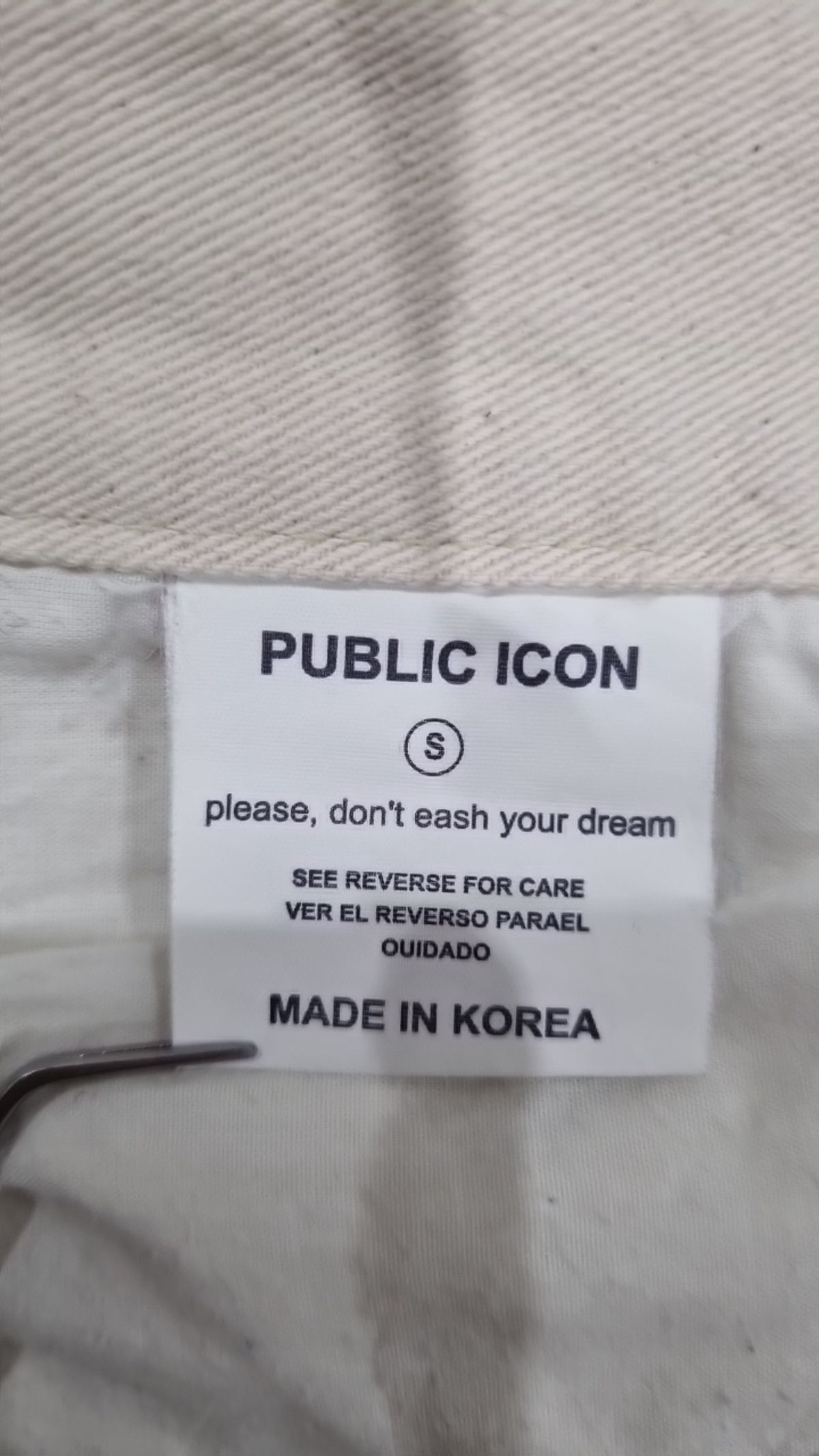 퍼블릭아이콘(PUBLIC ICON) 청/데님 팬츠 S