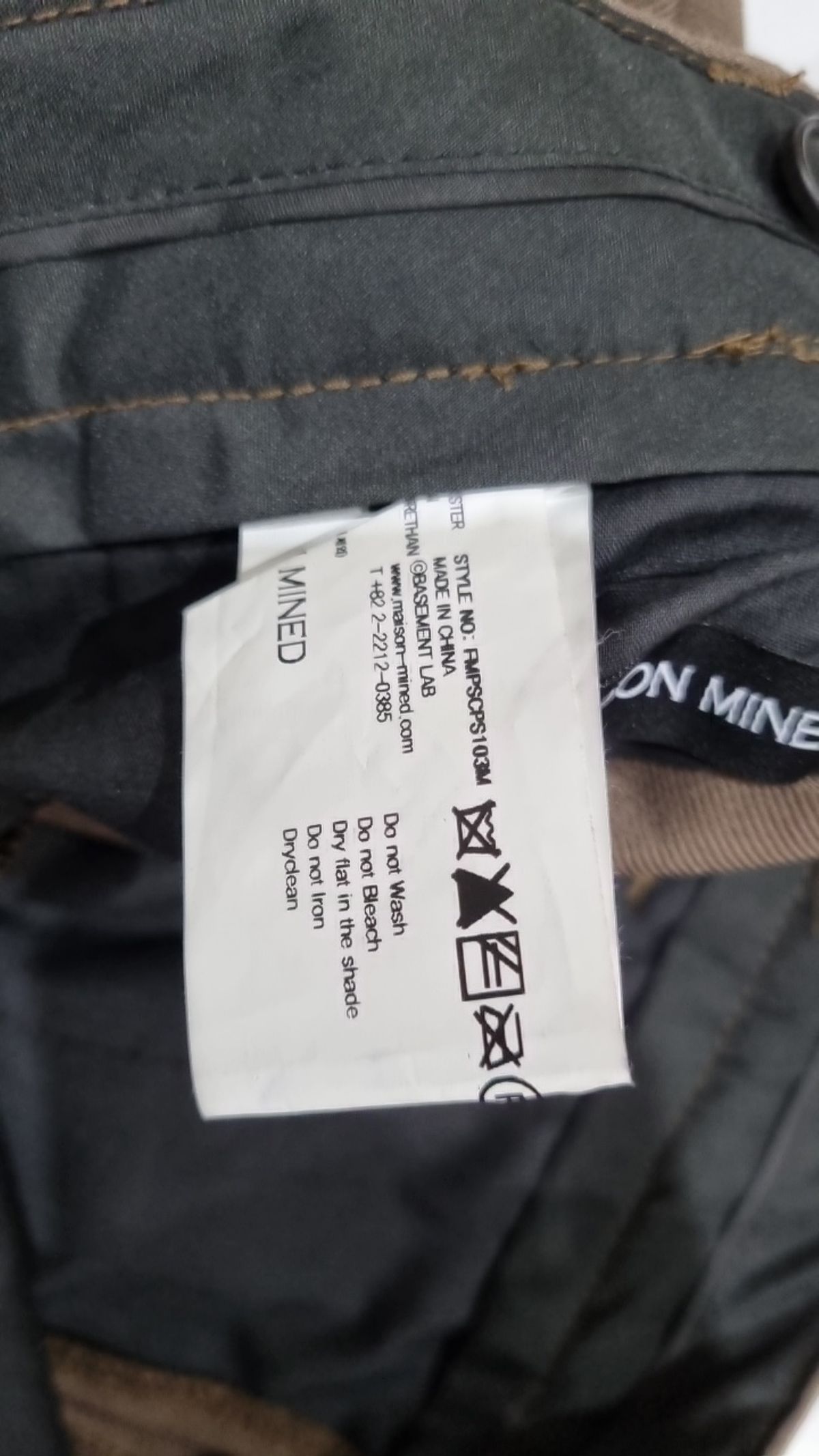 메종미네드(MAISON MINED) [SET] KNIT HALF SHIRTS + SAINT PANTS M