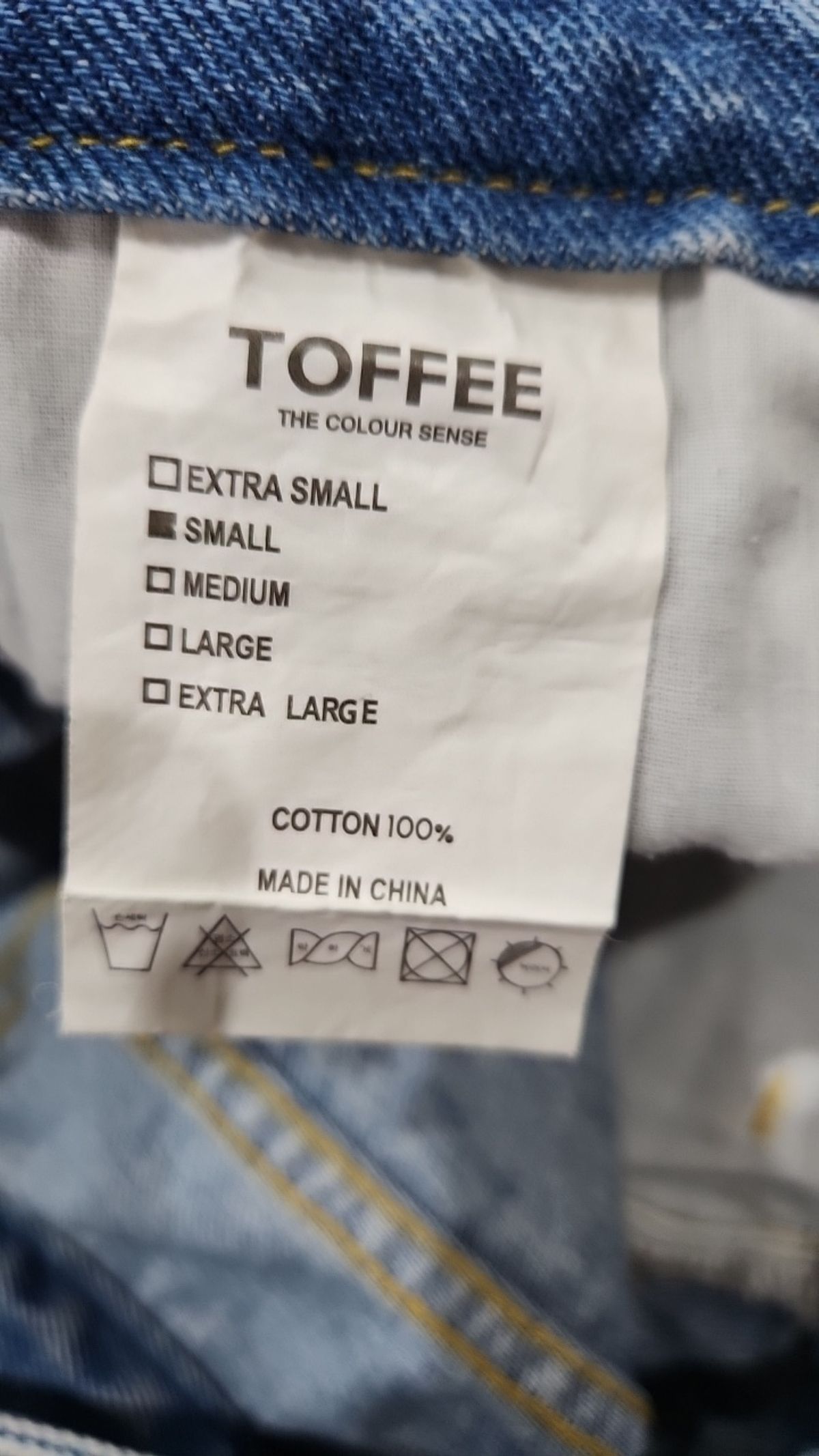 토피(TOFFEE) 청/데님 팬츠 S