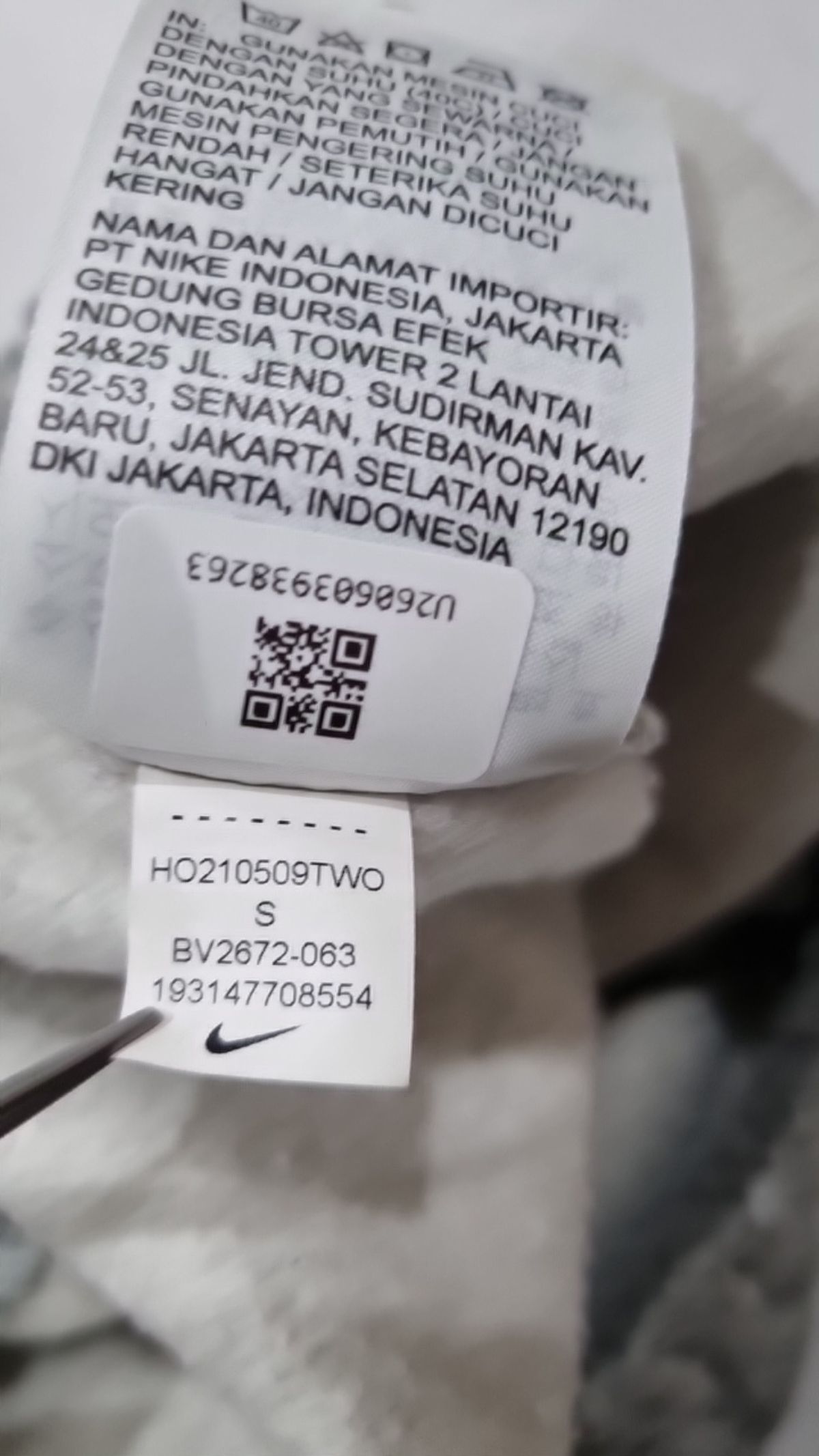 나이키(NIKE) 조거 팬츠 S