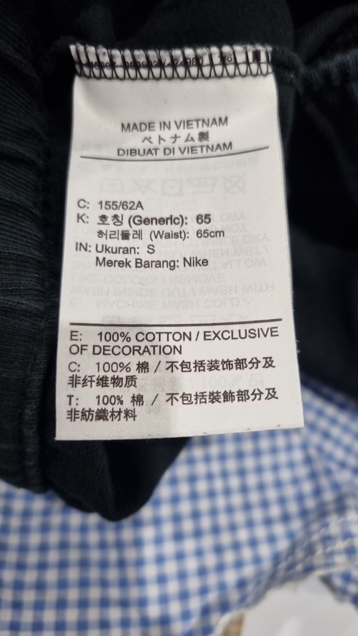 나이키(NIKE) 트레이닝 팬츠 S