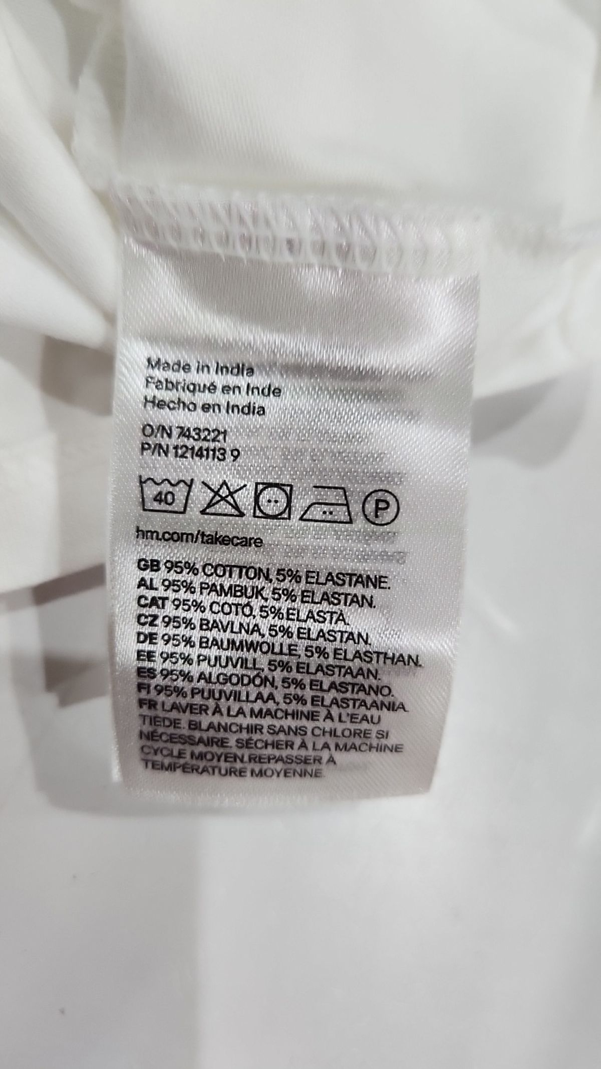 디바이디드에이치앤엠(DIVIDED H&M) 반소매 티셔츠 S