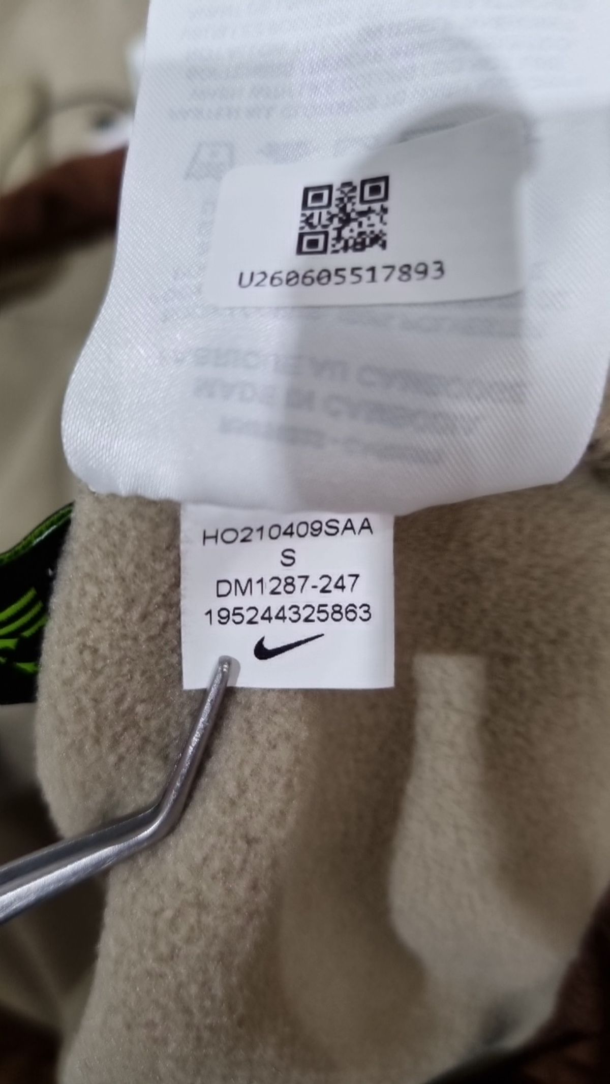 나이키(NIKE) 플리스 S
