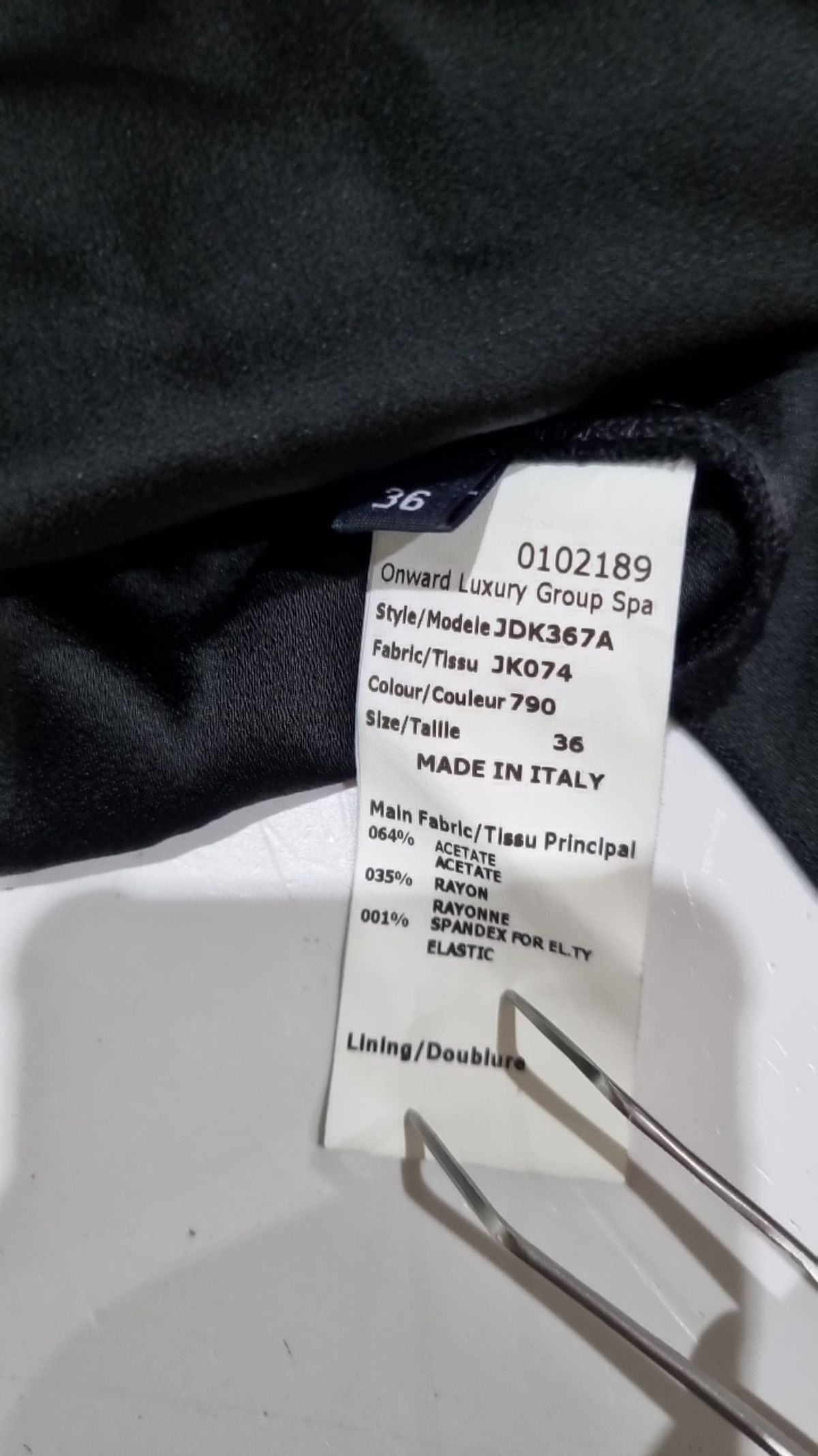 질 샌더(JIL SANDER) 블라우스 36