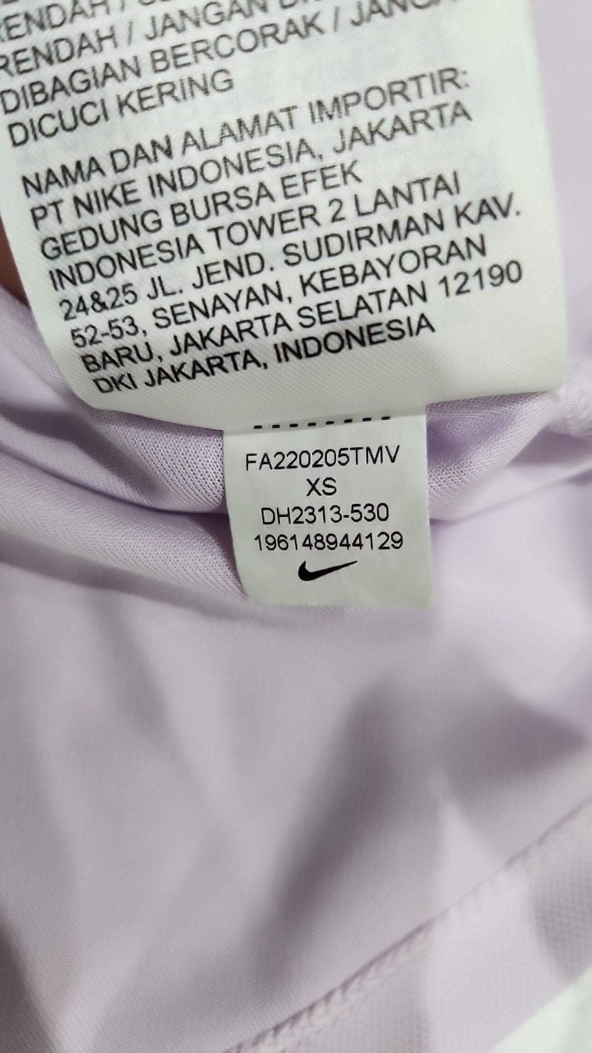나이키(NIKE) 기타 상의 75