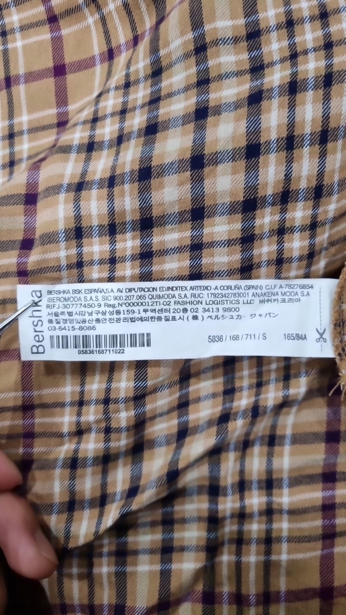 버쉬카(Bershka) 블라우스 S