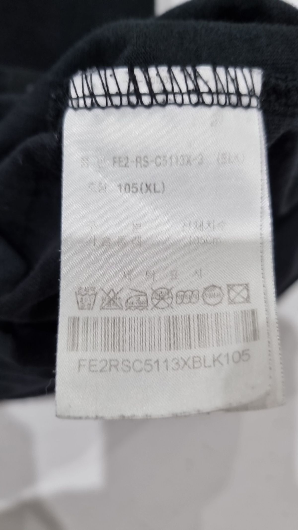 휠라(FILA) 반소매 티셔츠 XL
