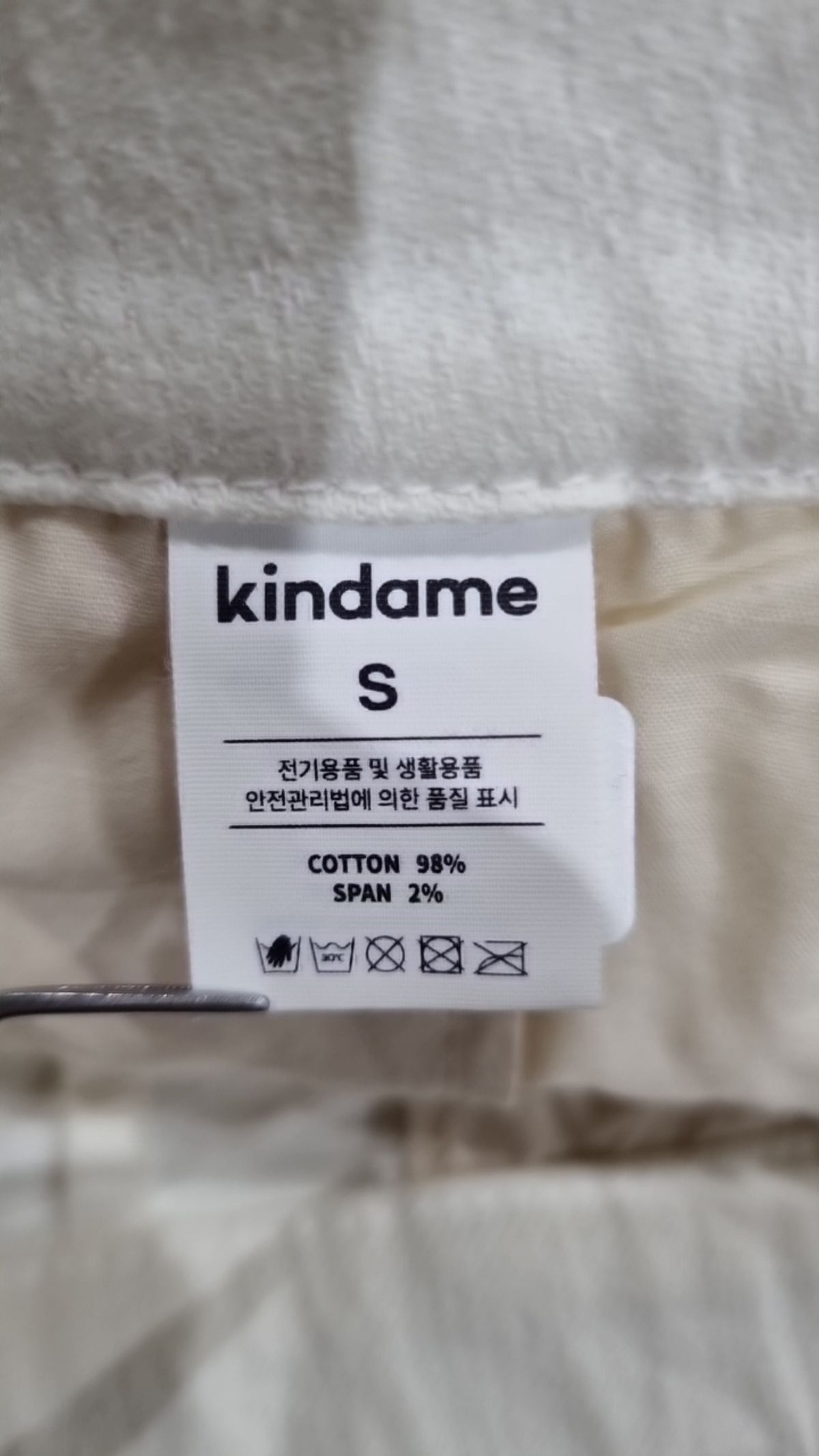카인다미(KINDAME) 숏팬츠 S