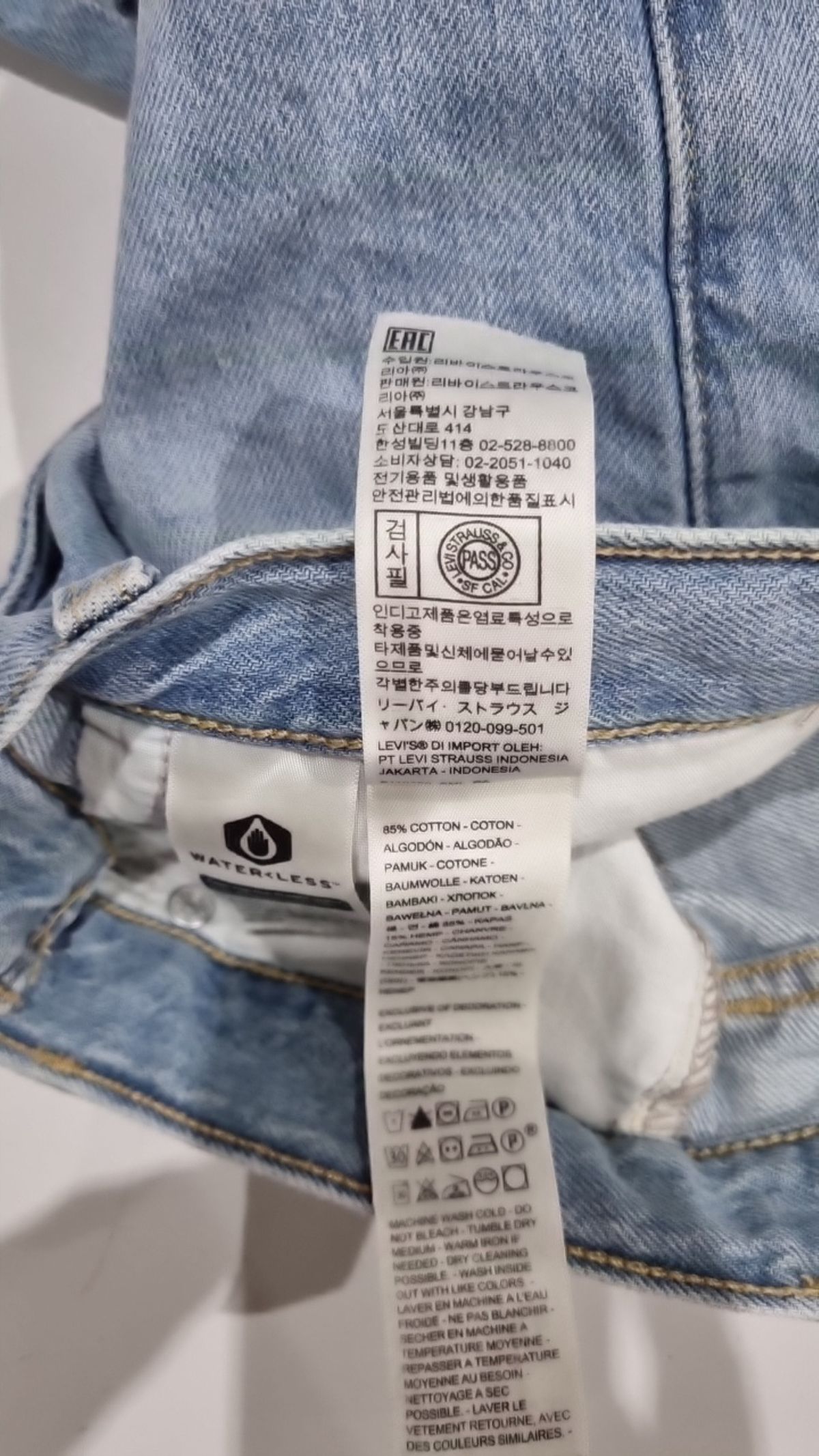 리바이스(LEVI'S) 청/데님 팬츠 W26