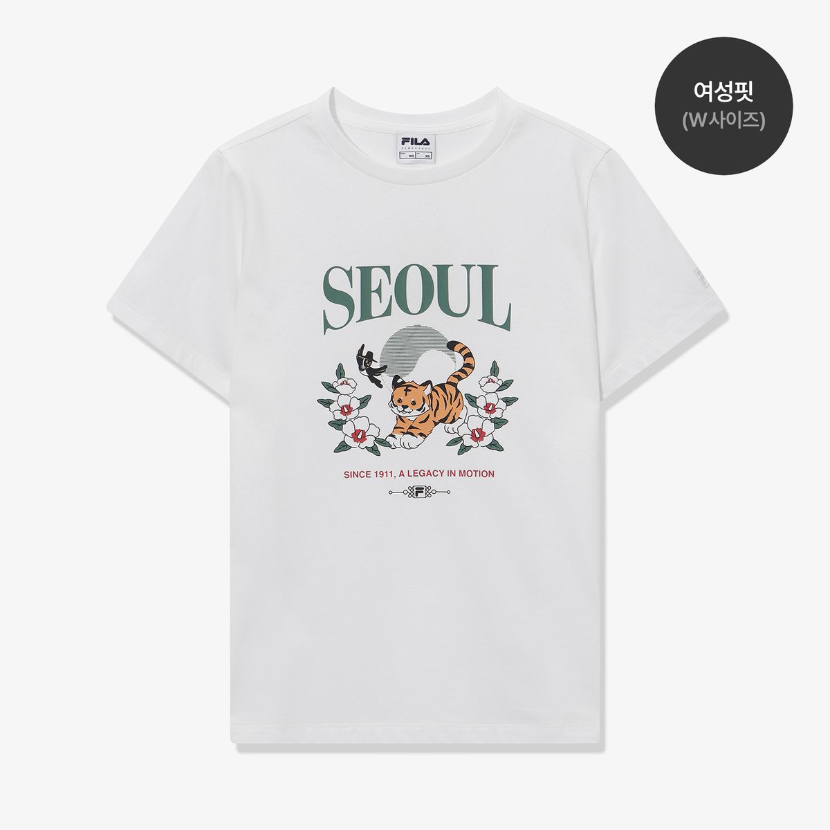 휠라(FILA) 서울 익스클루시브 반팔티(FS262RS01U011191)