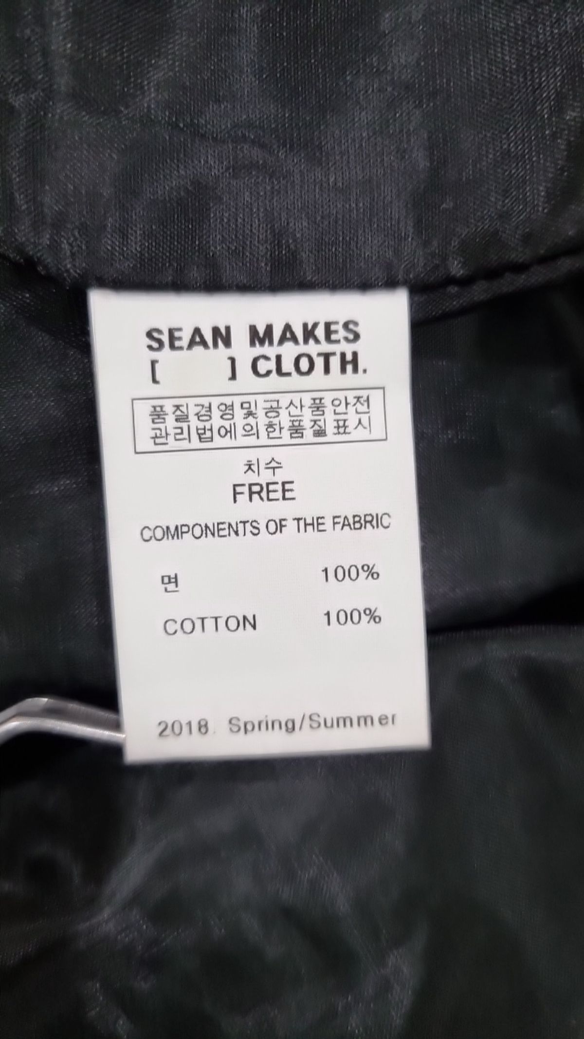 션메익스클로스(SEANMAKESCLOTH) 미니 원피스 FREE