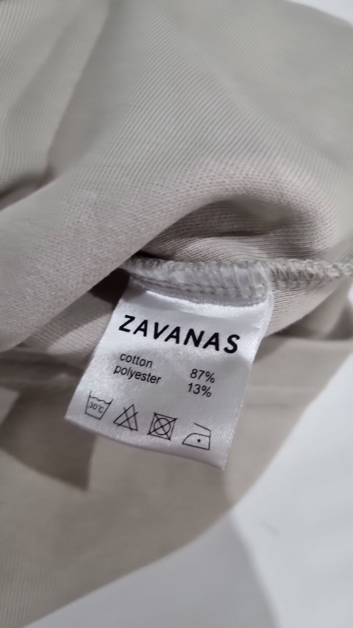 자바나스(ZAVANAS) 반소매 티셔츠 S