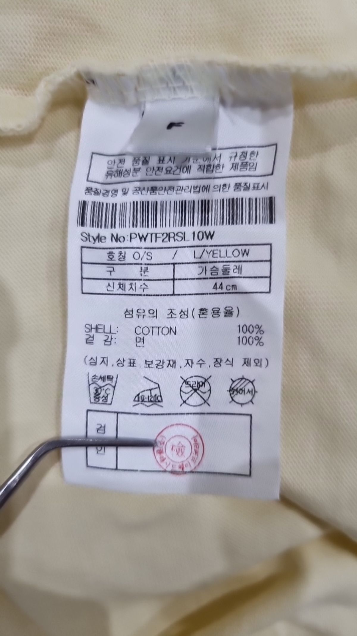 플랙(PLAC) 반소매 티셔츠 F