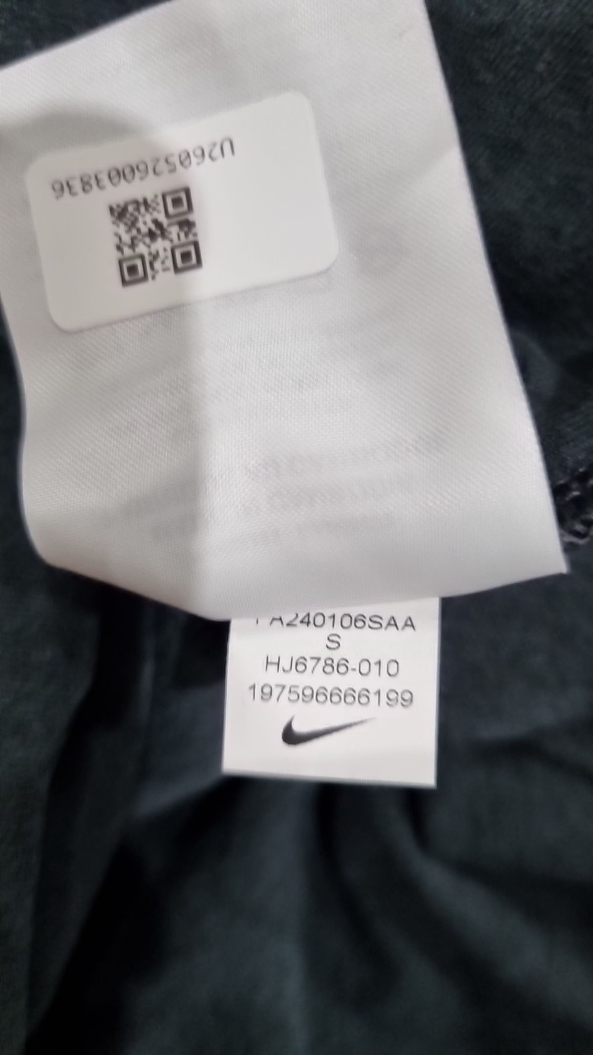 나이키(NIKE) 후드 티셔츠 S