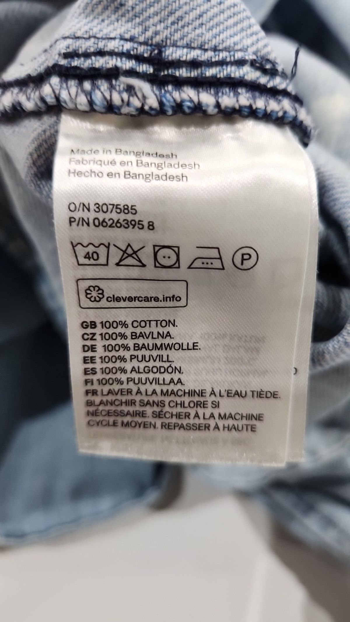 디바이디드에이치앤엠(DIVIDED H&M) 캐주얼 셔츠 XL