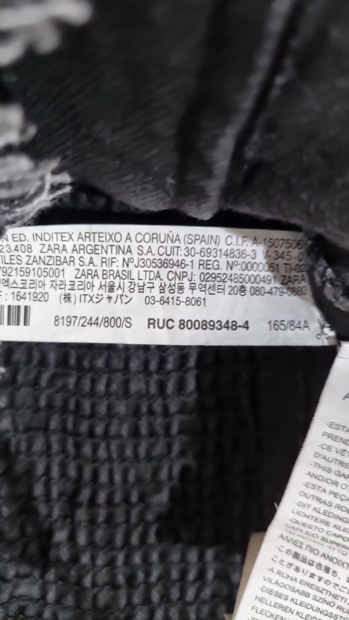 자라(ZARA) 베스트 S