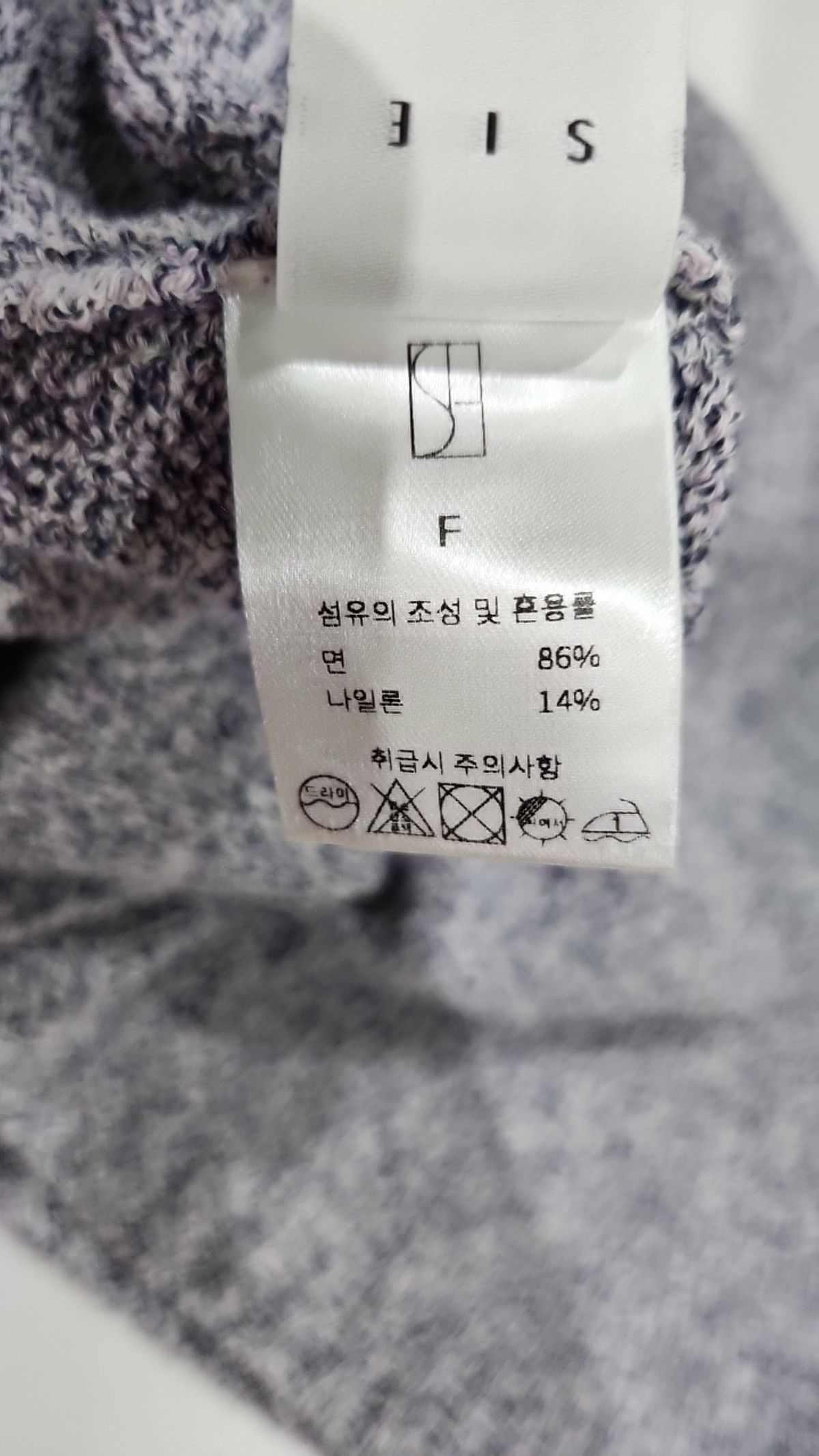 시에(SIE) 미니스커트 FREE