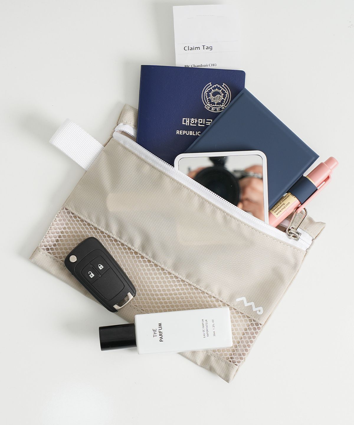 마이패스포트(MAI PASSPORT) 메쉬 파우치 3종 세트