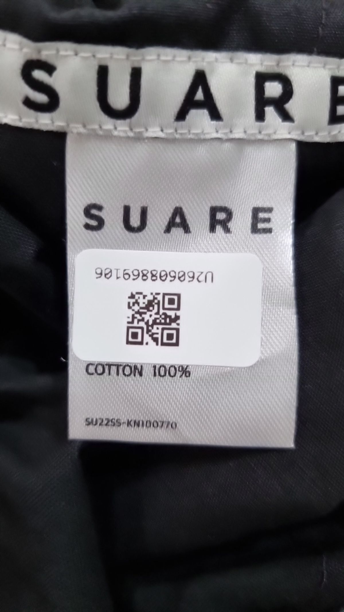 수아레(SUARE) 트레이닝 팬츠 XS